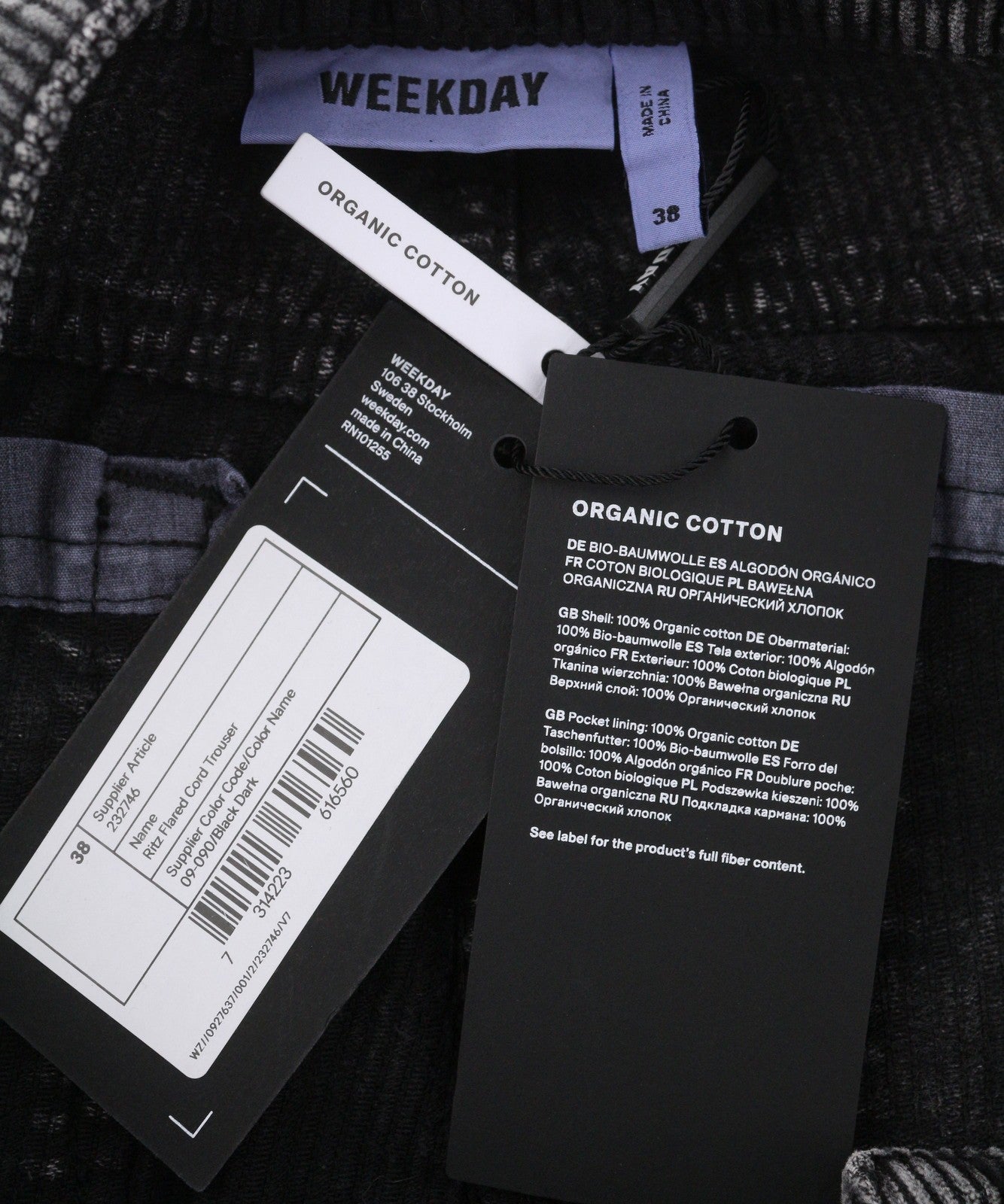 WEEKDAY Ritz Flared Women Trousers EU38 W27 Dark Grey Faded Corduroy Zipper