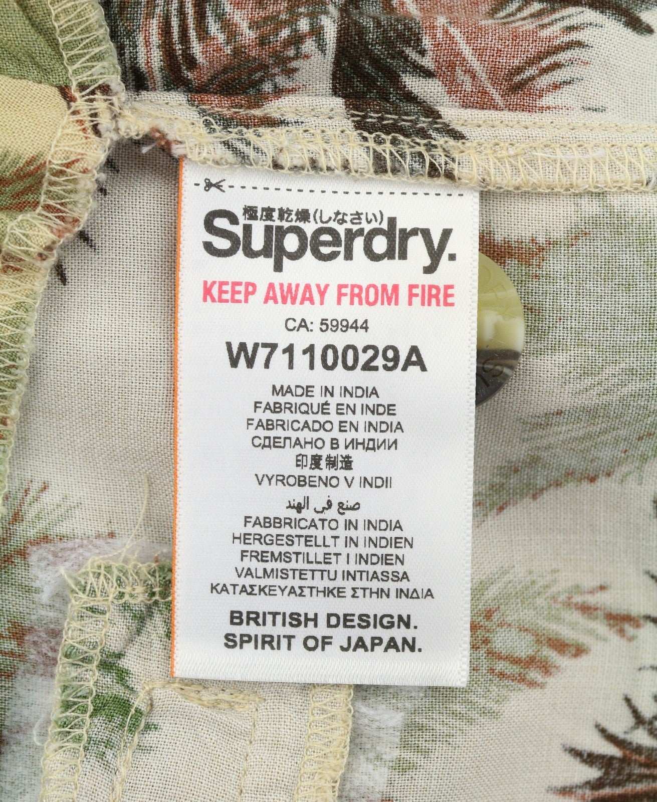 SUPERDRY Women Shorts L Brown Palm Tree Print Pleated Belted