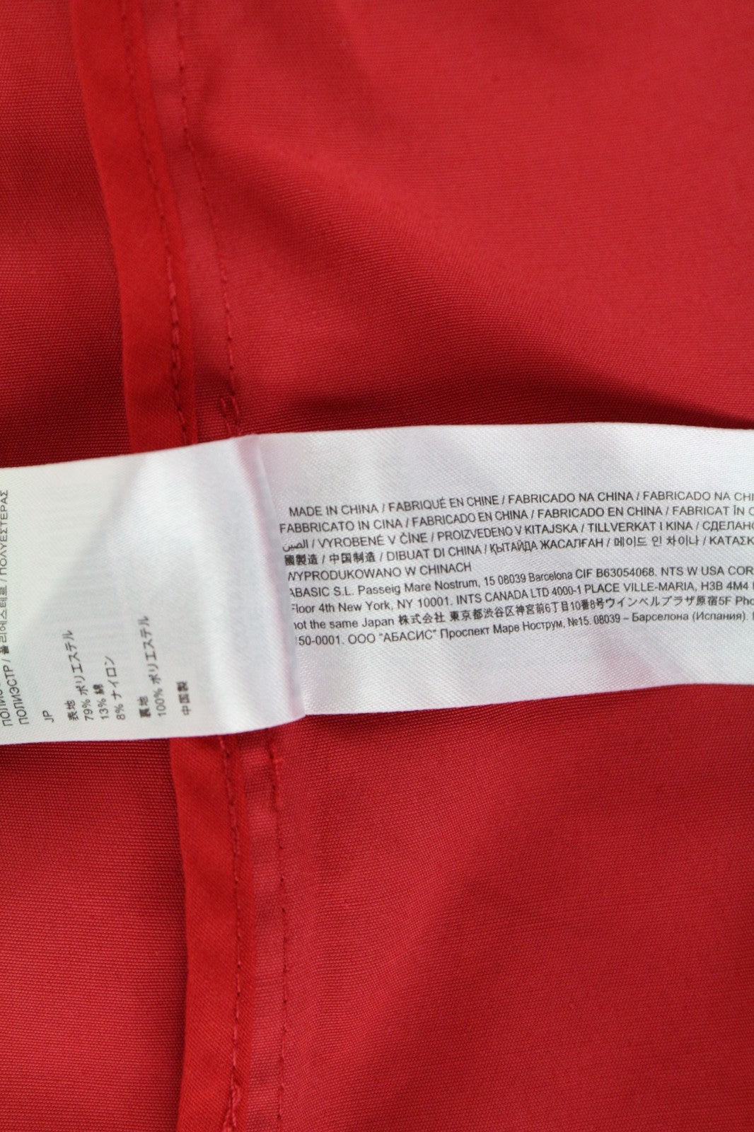 DESIGUAL Delphine Women Jacket EU40 Melange Red Trench Floral Mid-Length