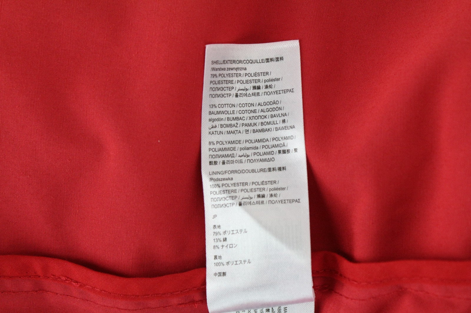 DESIGUAL Delphine Women Jacket EU40 Melange Red Trench Floral Mid-Length