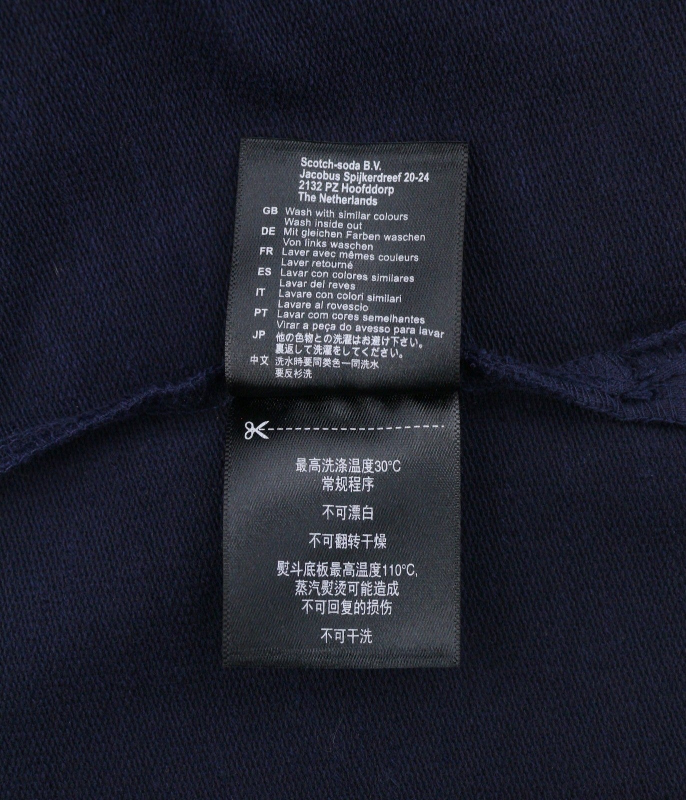 MAISON SCOTCH Women Dress S Dark Blue Crew Neck Long Sleeve Knee-Length
