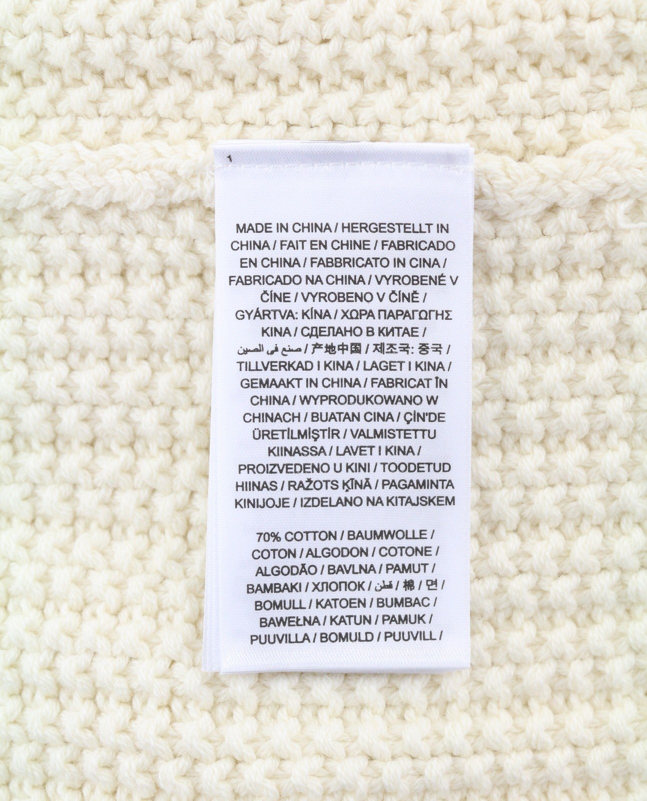 GANT Cable Half Zip Women Jumper L Cream Wool Blend Knit Sweater