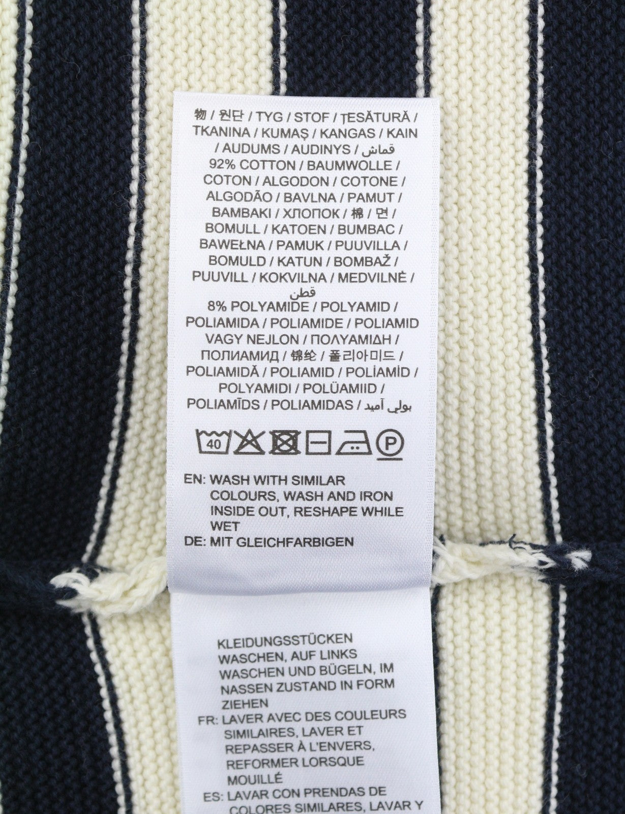 GANT Breton Stripe C-Neck Women Jumper XS Cream Stretch Knit Sweater