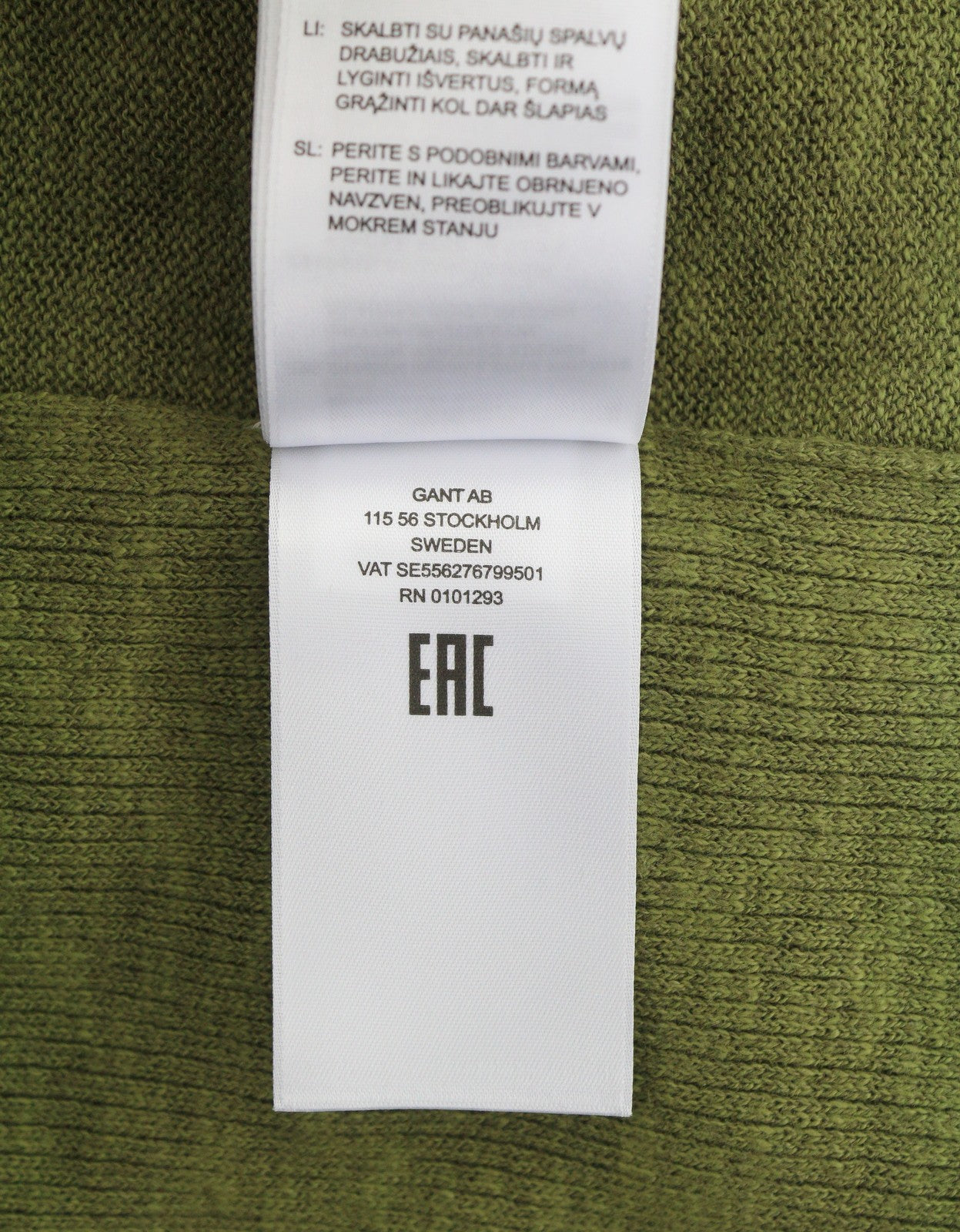 GANT Ribbed Rugger Women Dress M Utility Green Melange Linen Blend Polo