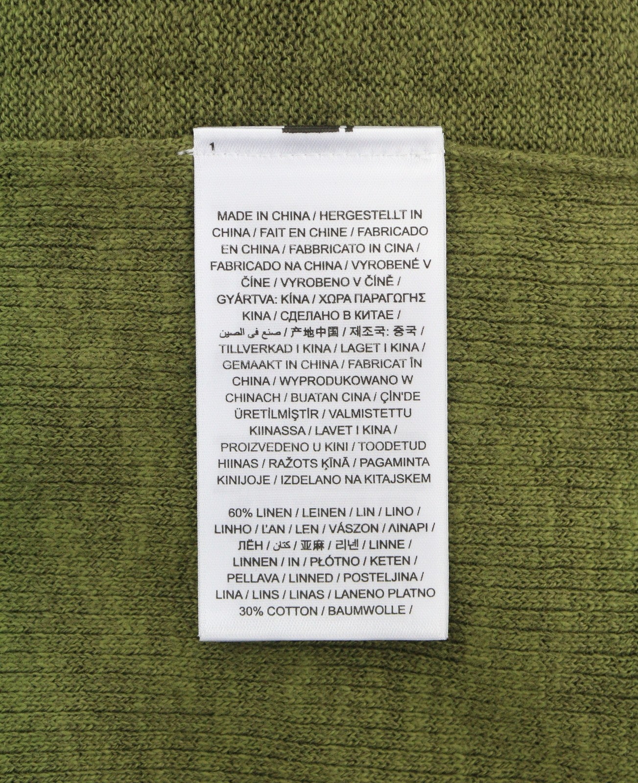 GANT Ribbed Rugger Women Dress M Utility Green Melange Linen Blend Polo