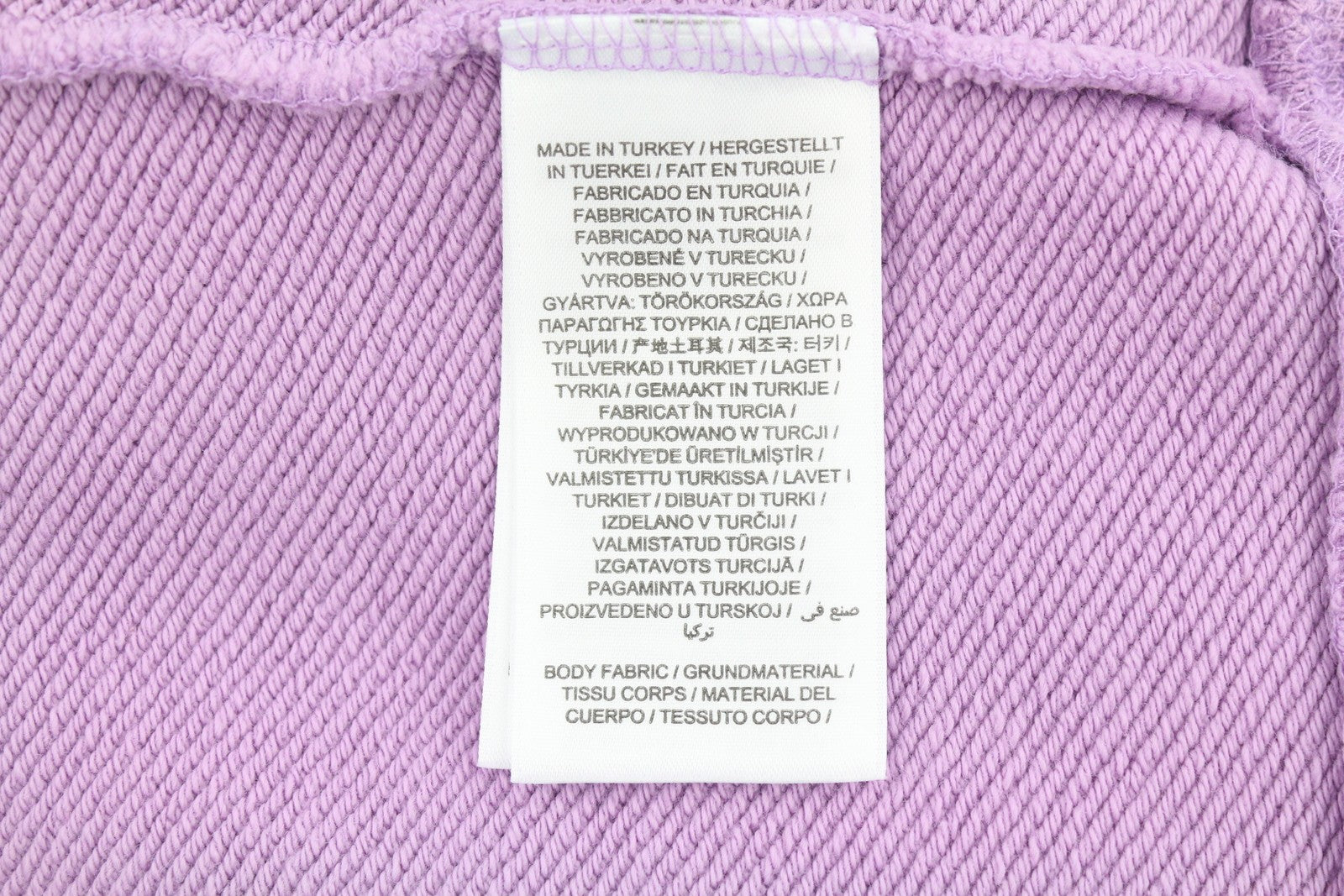 GANT Collegiate Men Hoodie M Orchid Lilac Relaxed Kangaroo Pocket Pull On