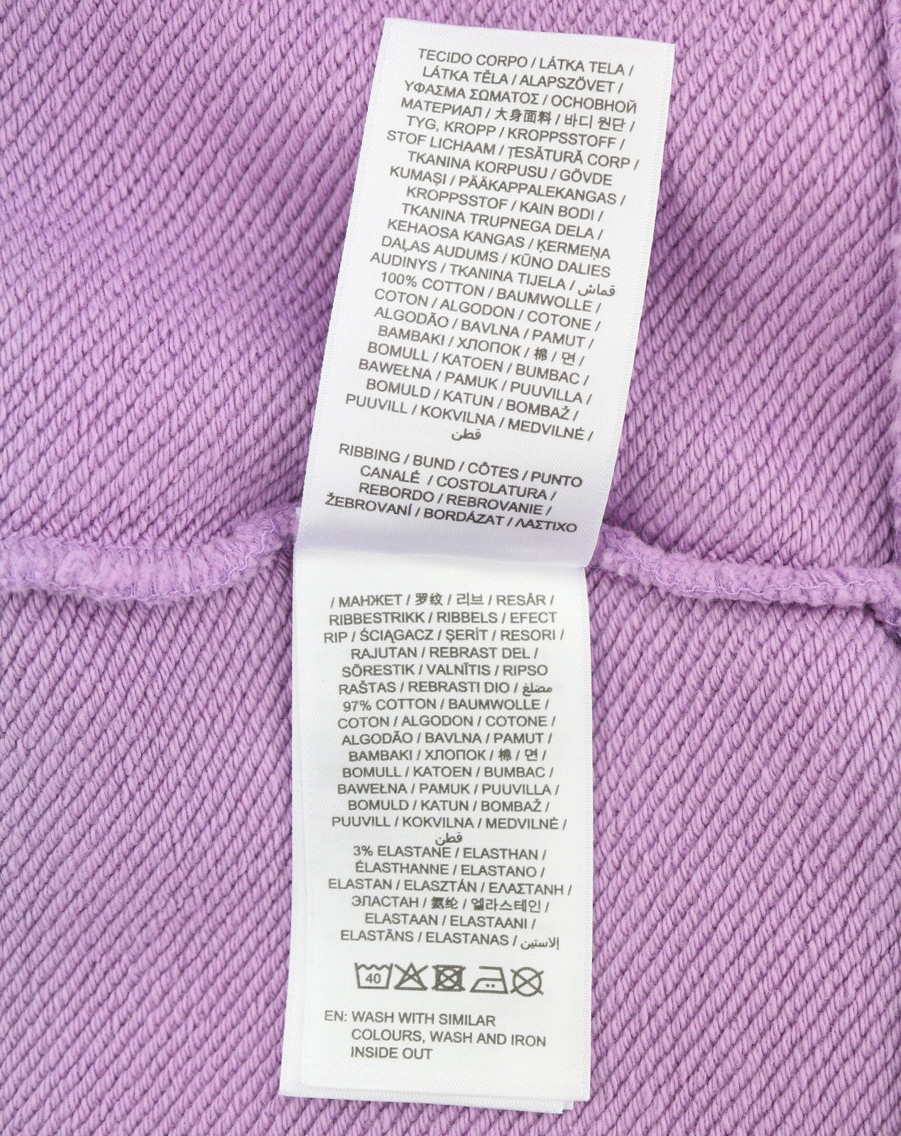 GANT Collegiate Men Hoodie M Orchid Lilac Relaxed Kangaroo Pocket Pull On