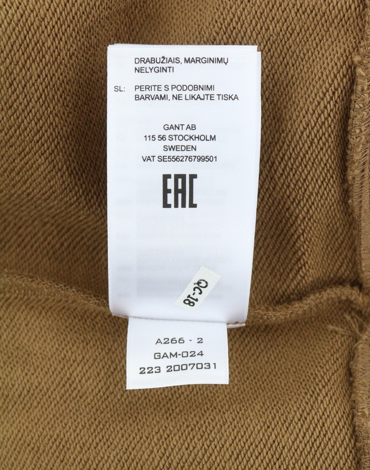 GANT Fall Sweat Men Hoodie L Roasted Walnut Front Logo Hooded Pull On