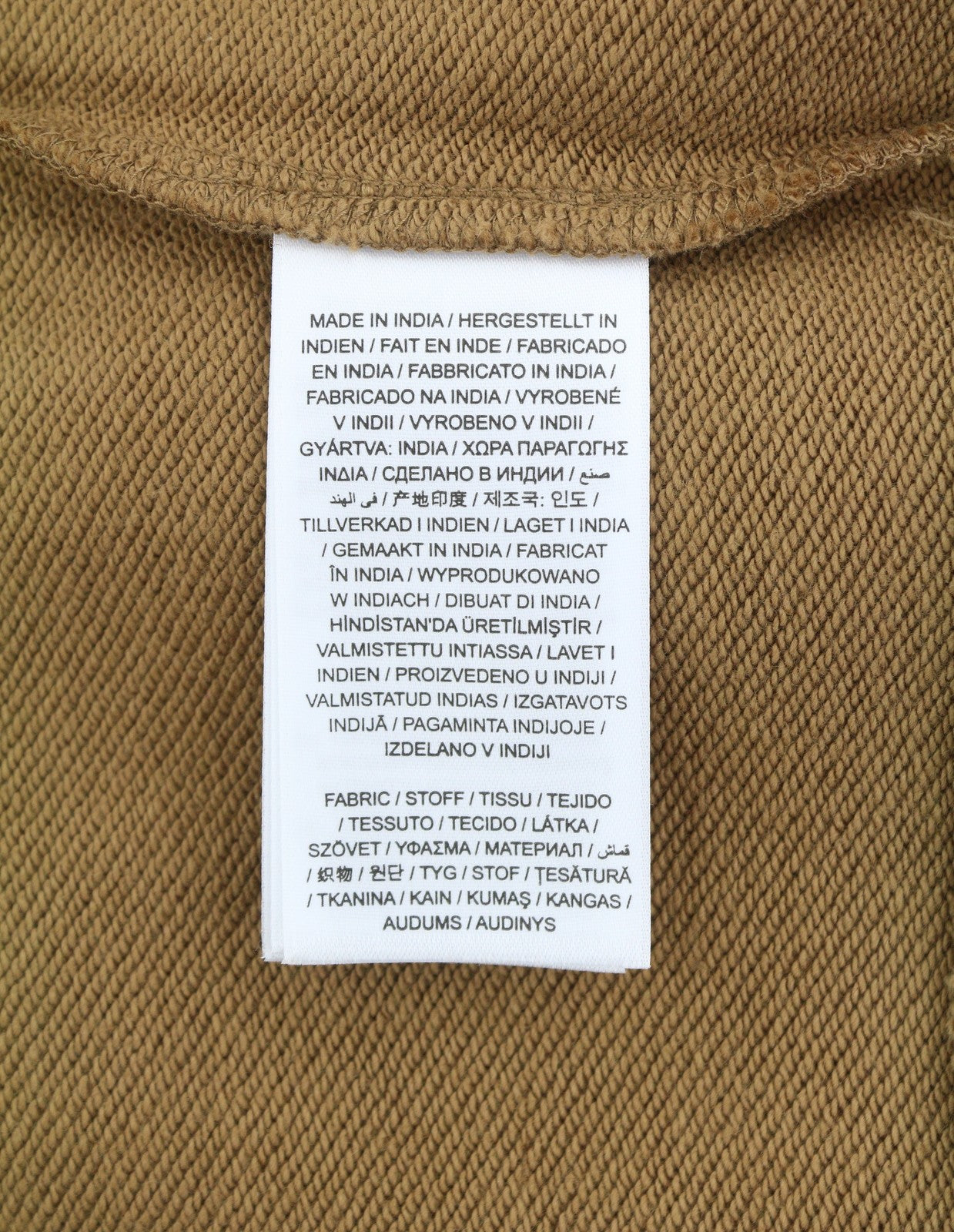 GANT Fall Sweat Men Hoodie L Roasted Walnut Front Logo Hooded Pull On