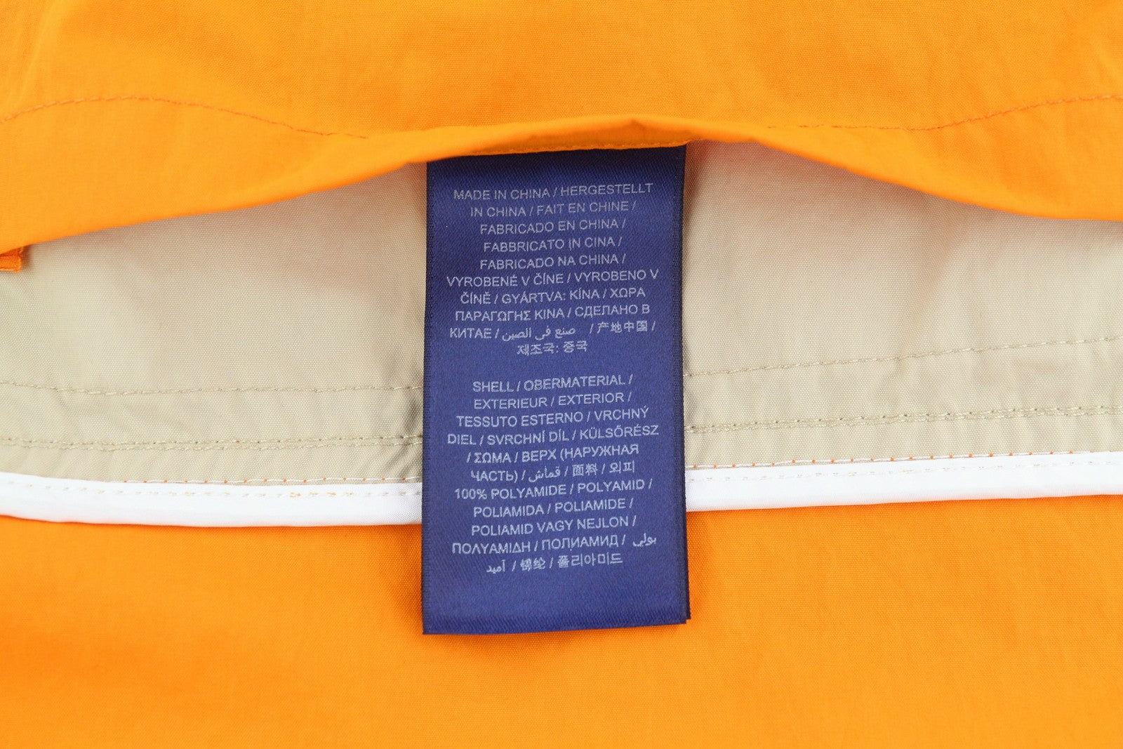 GANT Color Blocked Windbreaker Men Jacket L Dry Sand Hooded Zip Light