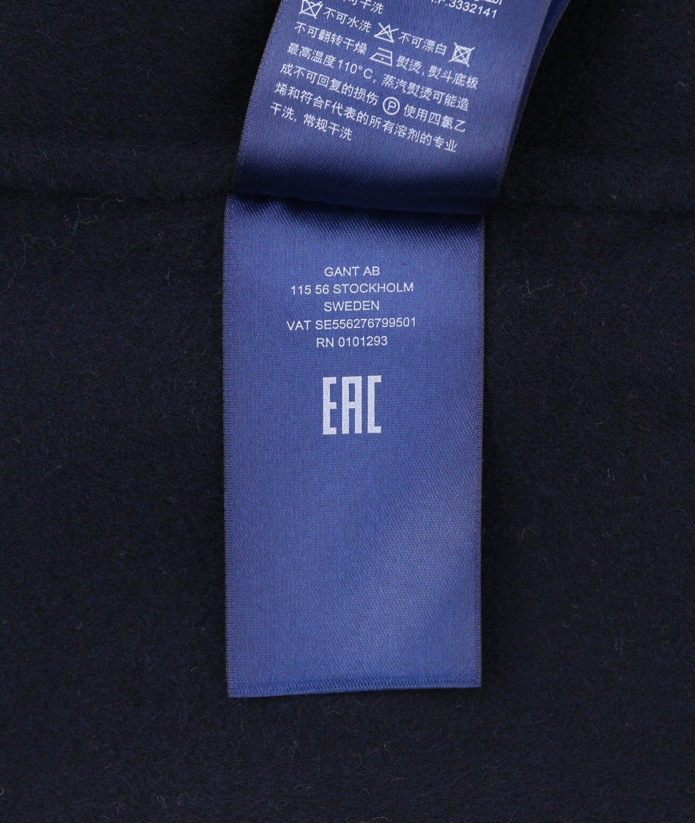 GANT Handstitched Varsity Women Coat XL Evening Blue Wool Cashmere Coat
