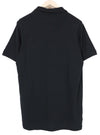 Navy Twill T-Shirt