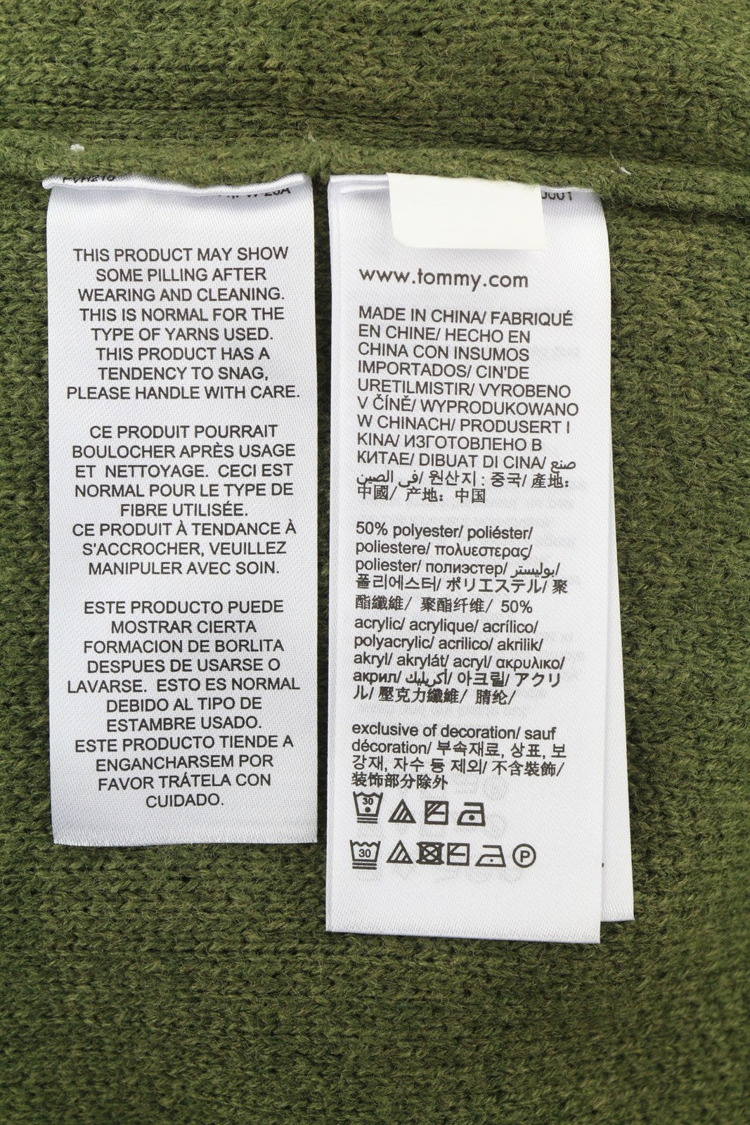 Tommy Jeans Req Structured Men Jumper XL Olive Green Crew Neck Knit Pull On