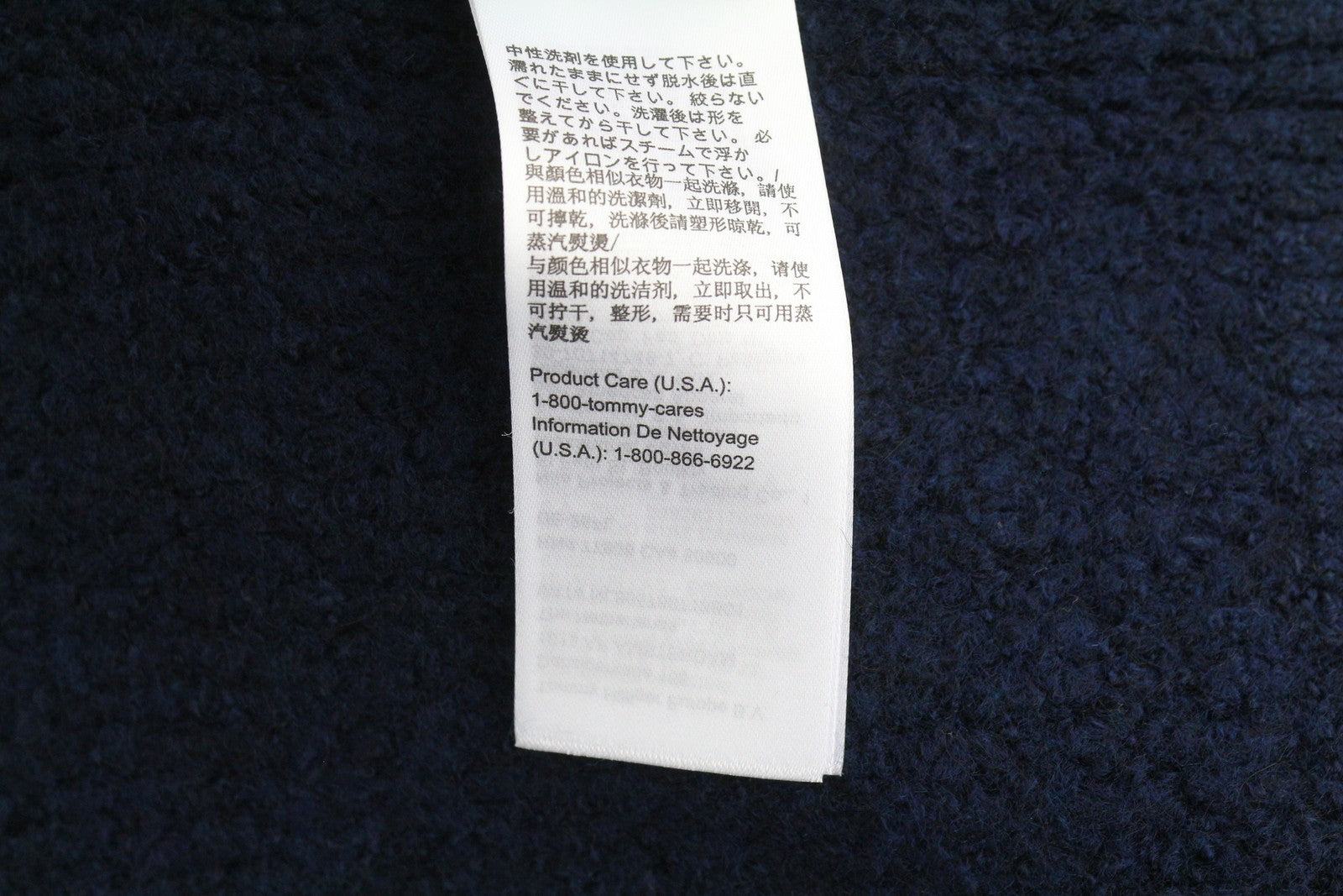 Tommy Jeans Req Waffle Men Jumper L Navy Wool Blend Knit Crew Neck Pull On