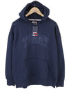 Hoodie College Wash