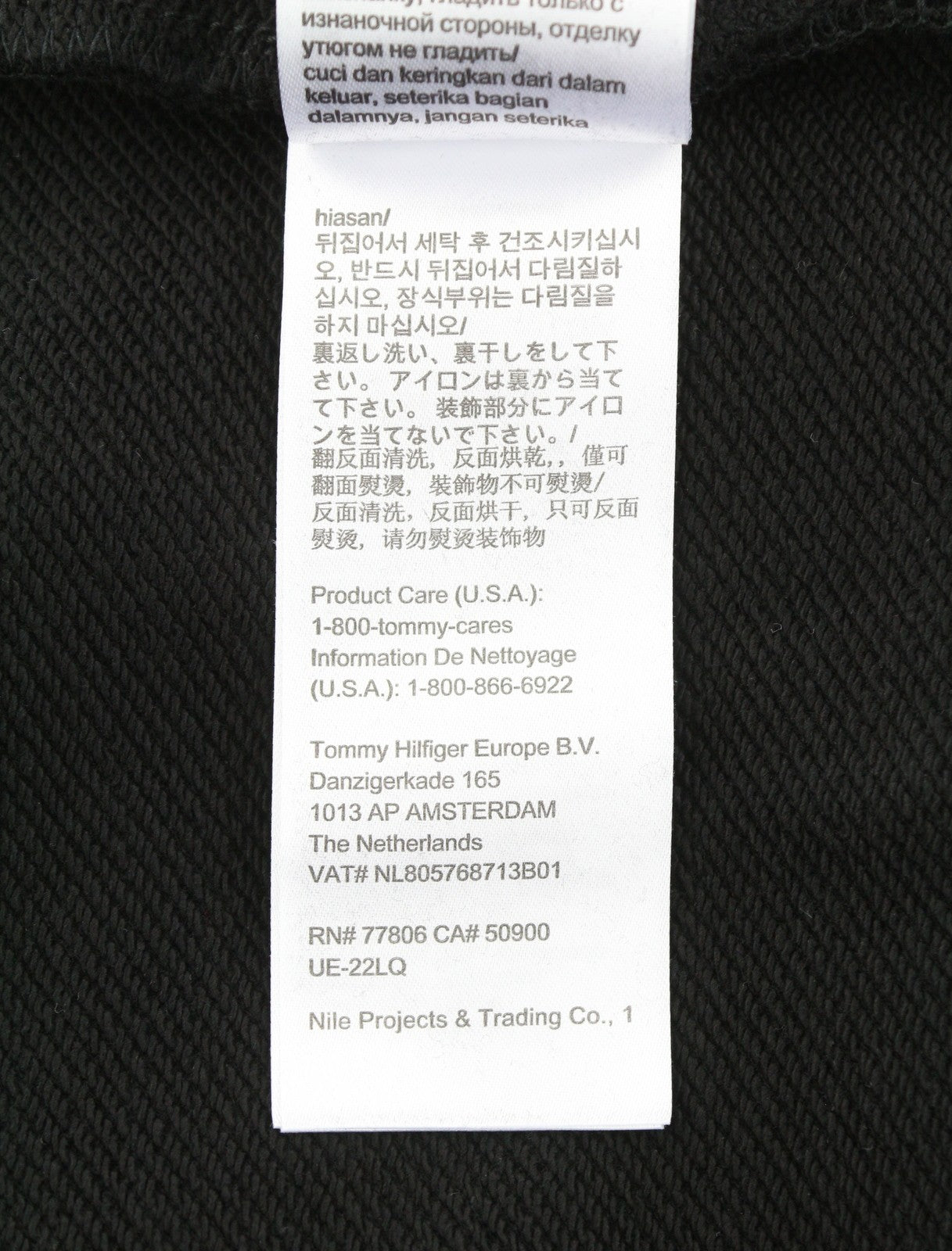 Tommy Jeans Req Entry Graphi Men Hoodie XL Black Kangaroo Pocket Pull On