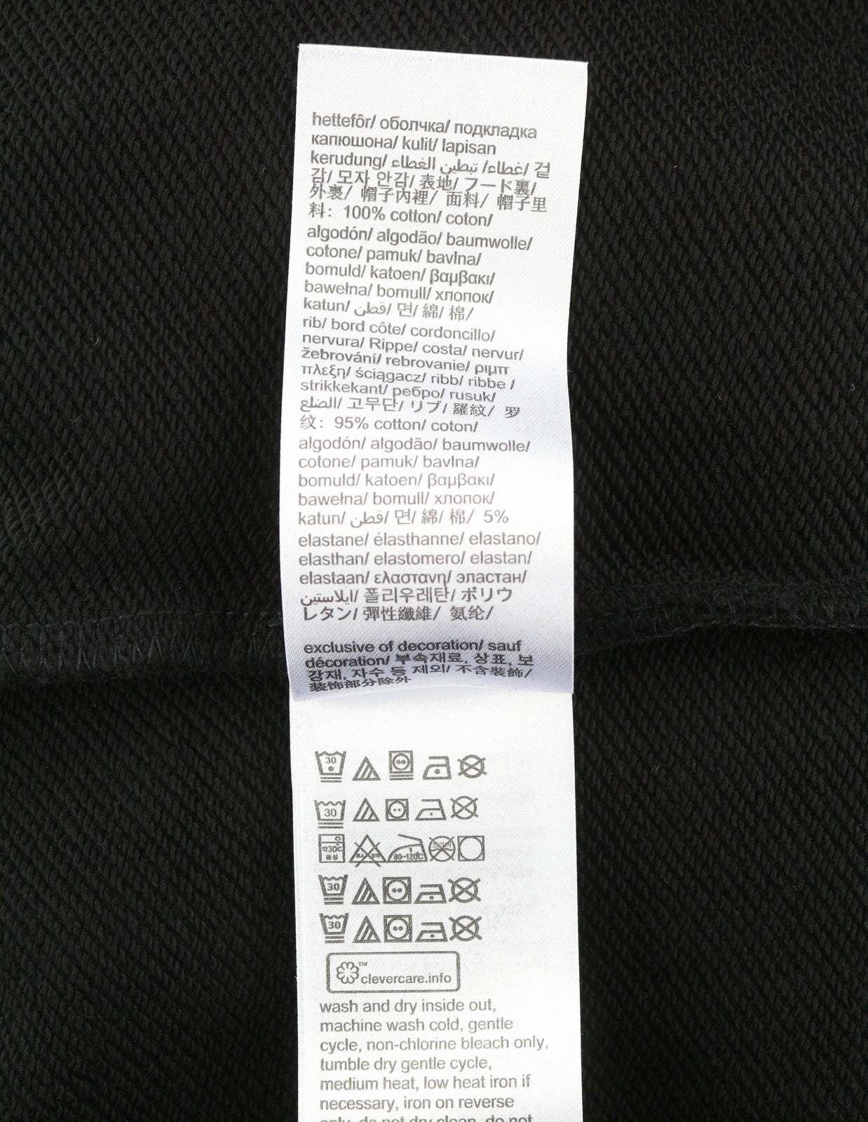 Tommy Jeans Req Entry Graphi Men Hoodie XL Black Kangaroo Pocket Pull On