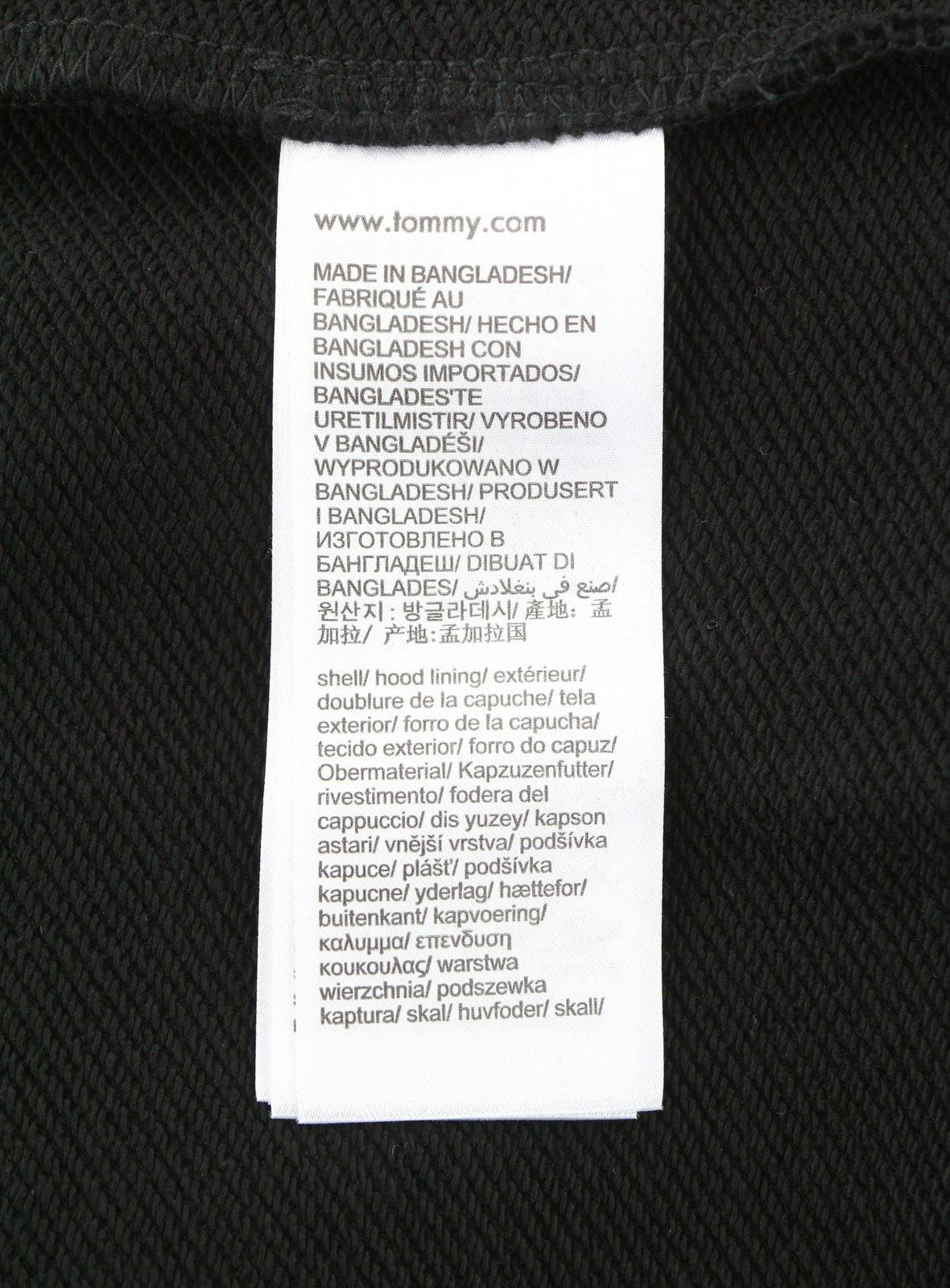 Tommy Jeans Req Entry Graphi Men Hoodie 2XL Black Kangaroo Pocket Pull On