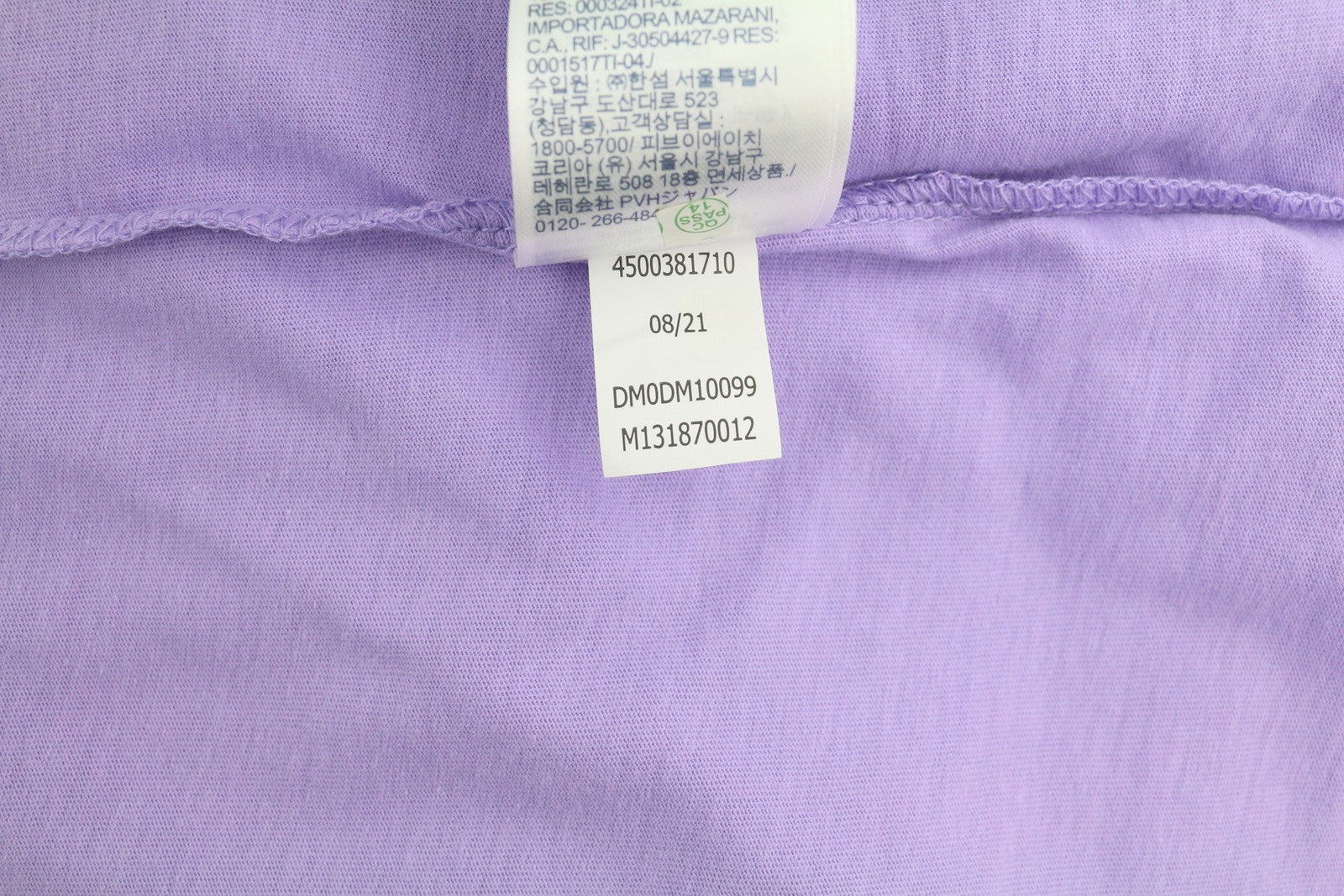Tommy Jeans TJM Chest Logo Violet Men T-Shirt S Short Sleeve Crew Neck Tricot