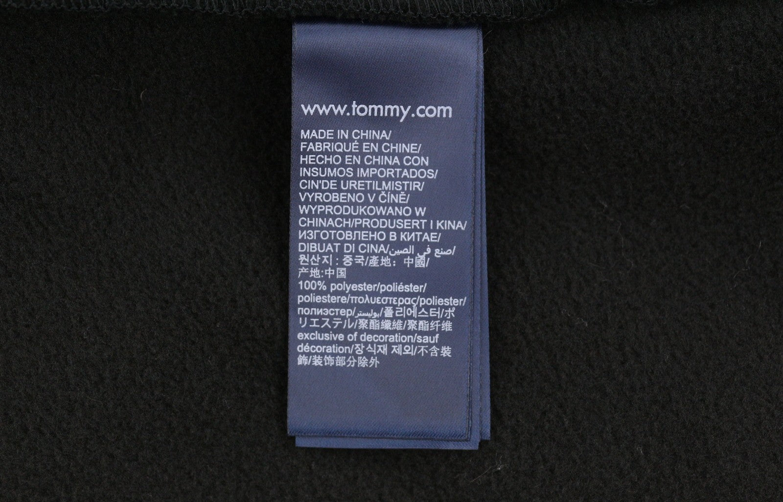 Tommy Jeans Tjm Polar Zip Men Sweatshirt XL Black Fluffy Fleece Oversized Zip