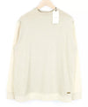 Beige Jersey Sweatshirt
