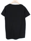 Black Jersey T-Shirt