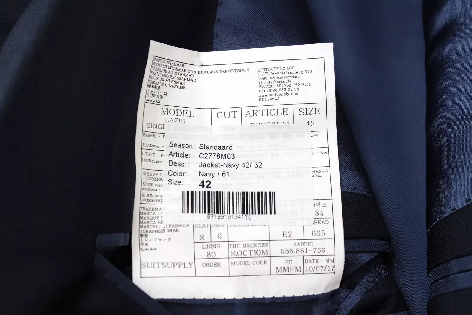 SUITSUPPLY Lazio Men Suit UK32R Slim Dark Blue Pure Wool 2 Piece Lined Classic