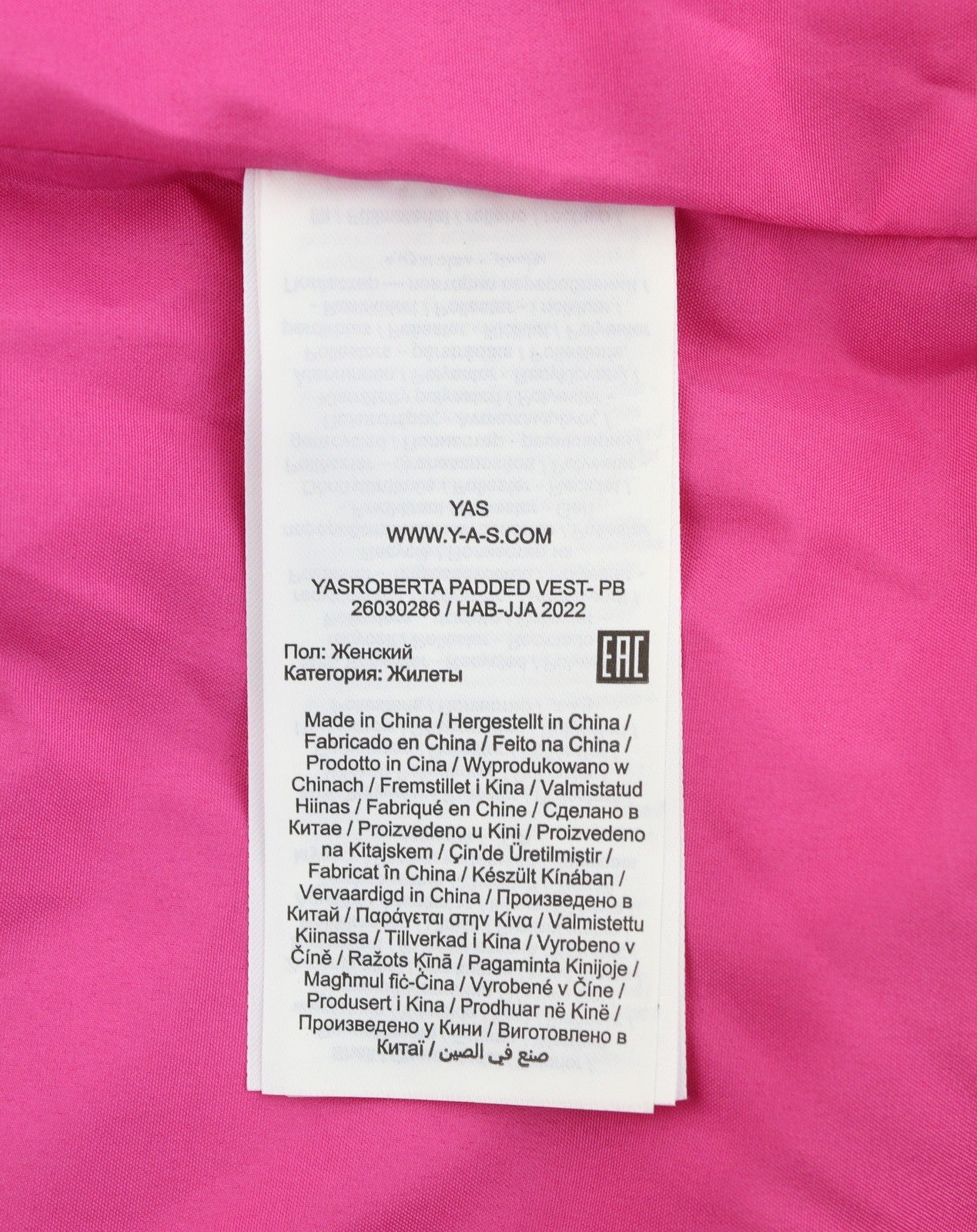 YAS Roberta Padded Women Waistcoat S Pink Quilted High Neck Zip Vest
