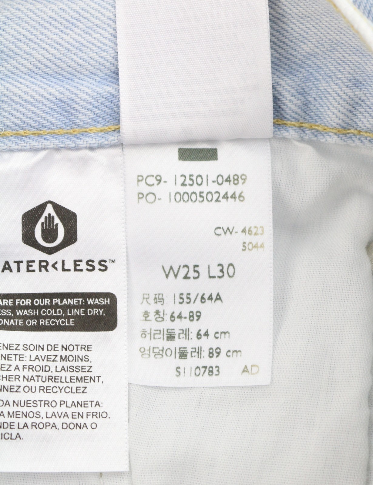 LEVI'S 501 Women Jeans W25/L30 Light Blue Straight Fit Premium Big E