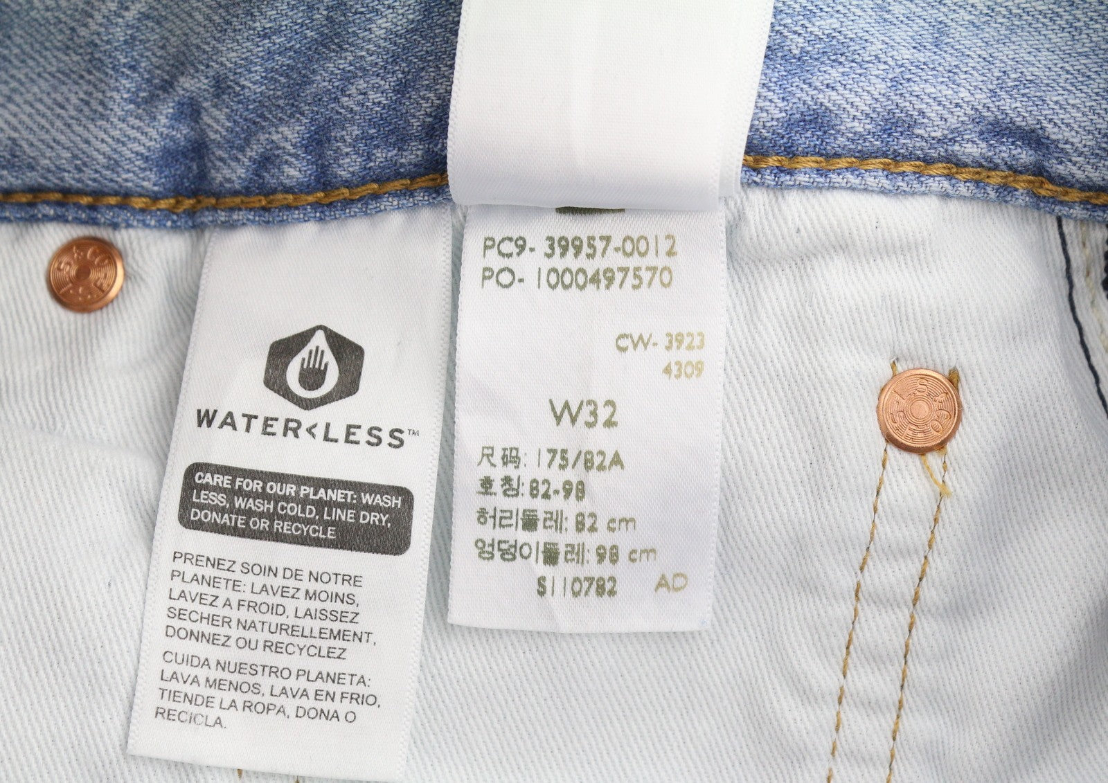 LEVI'S 568 Men Jeans W32 Blue Whiskers Faded Pleated Cropped Loose Linen Blend