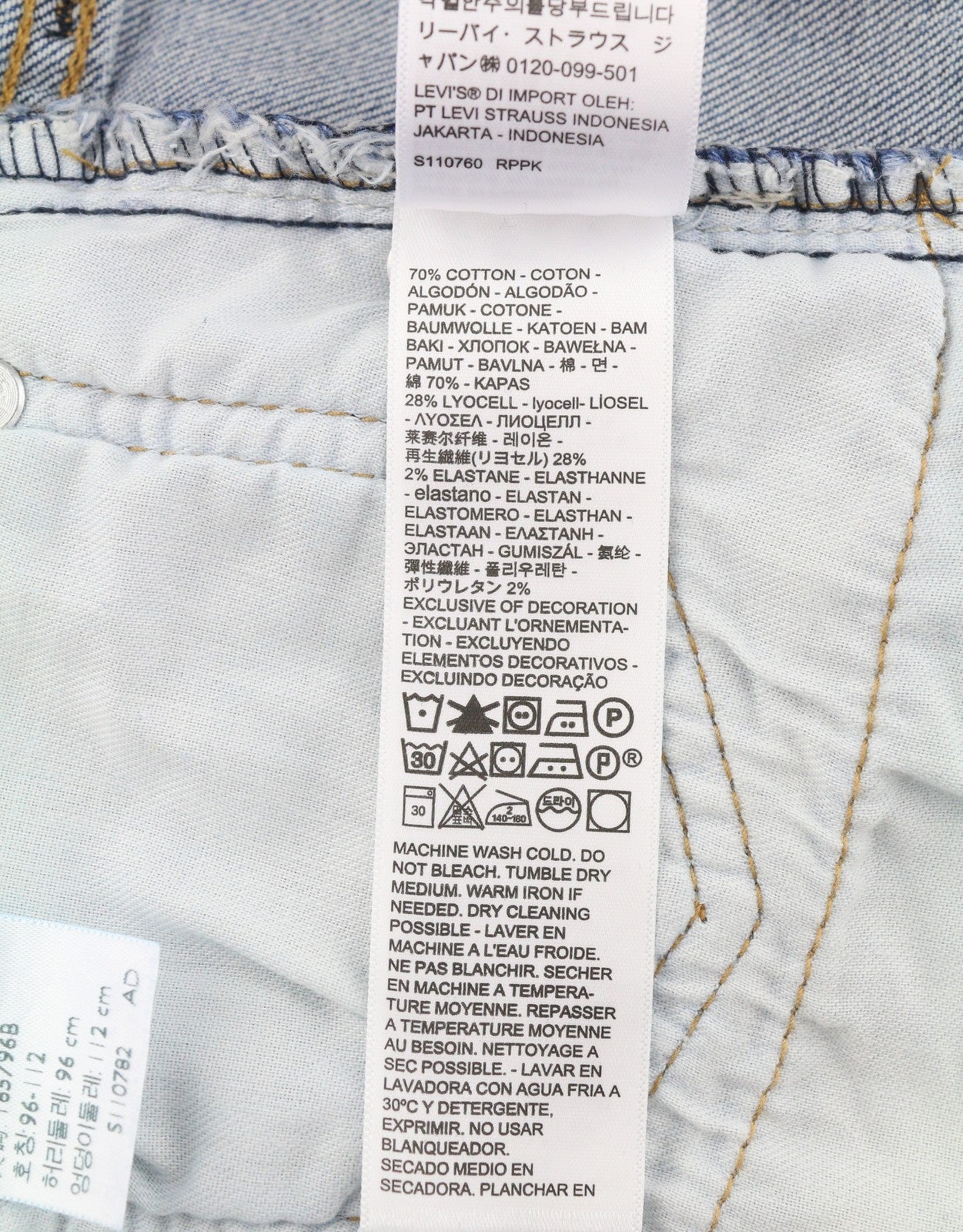 LEVI'S 511 Slim Men Jeans W38/L34 Blue Whiskers Faded Stretch Extensible Flex