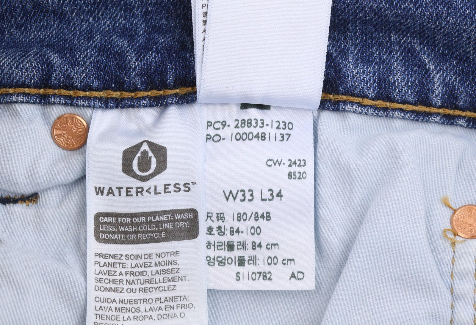 LEVI'S 512 Slim Taper Men Jeans W33/L34 Blue Whiskers Faded Stretch Flex