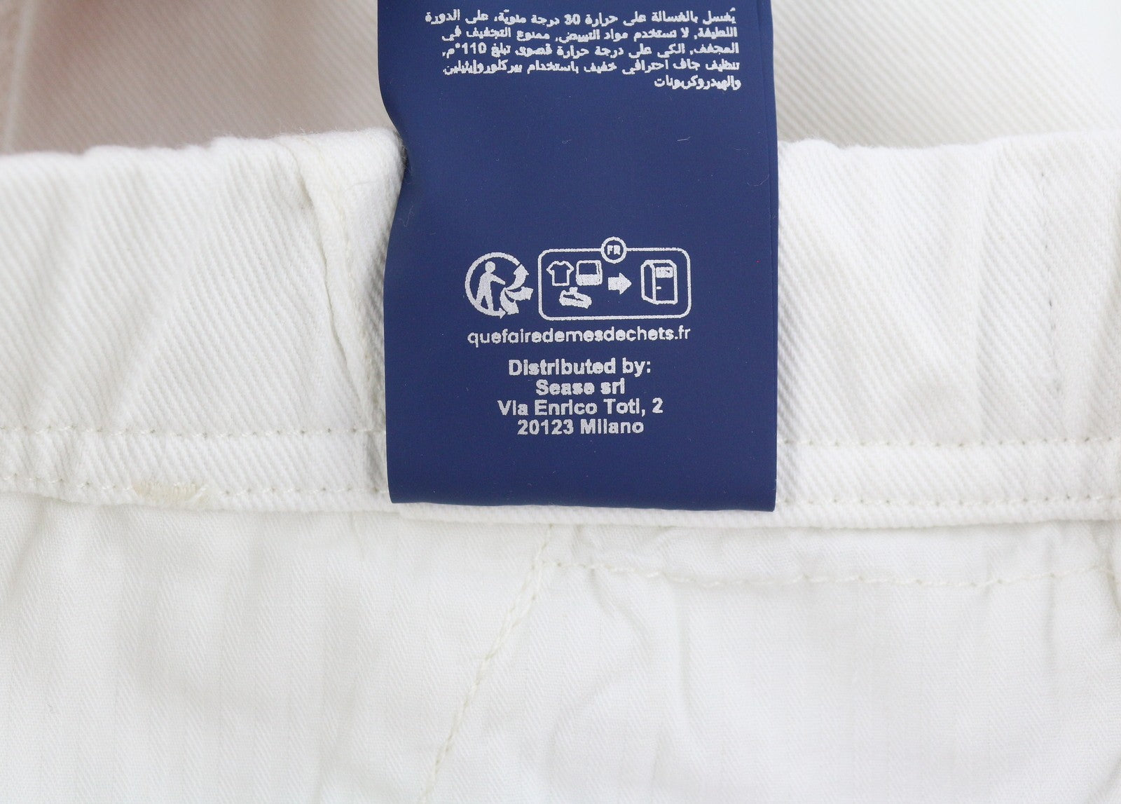 SEASE AM08 Cargo Belt Men Jeans W30 White Elastic Waist Loose RRP680