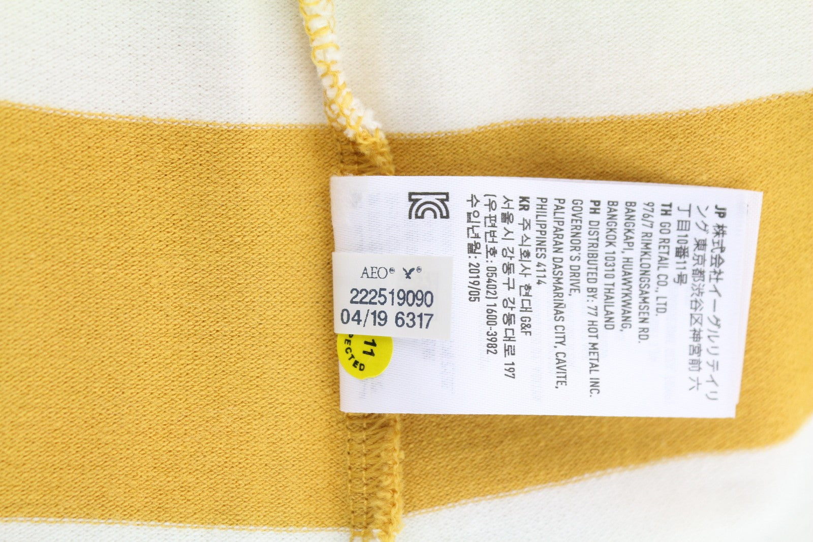AMERICAN EAGLE OUTFITTERS Women T-Shirt S Mustard Striped Polo Short Sleeved