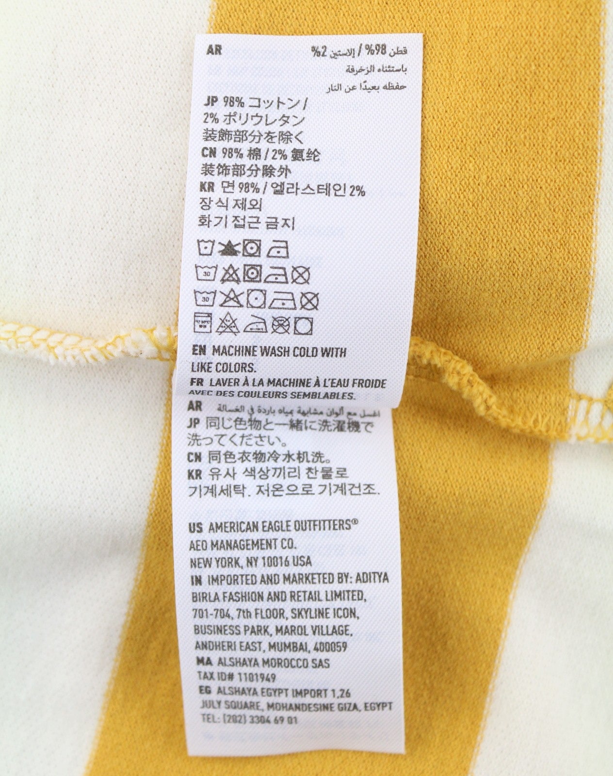 AMERICAN EAGLE OUTFITTERS Women T-Shirt XL Mustard Striped Polo Short Sleeve