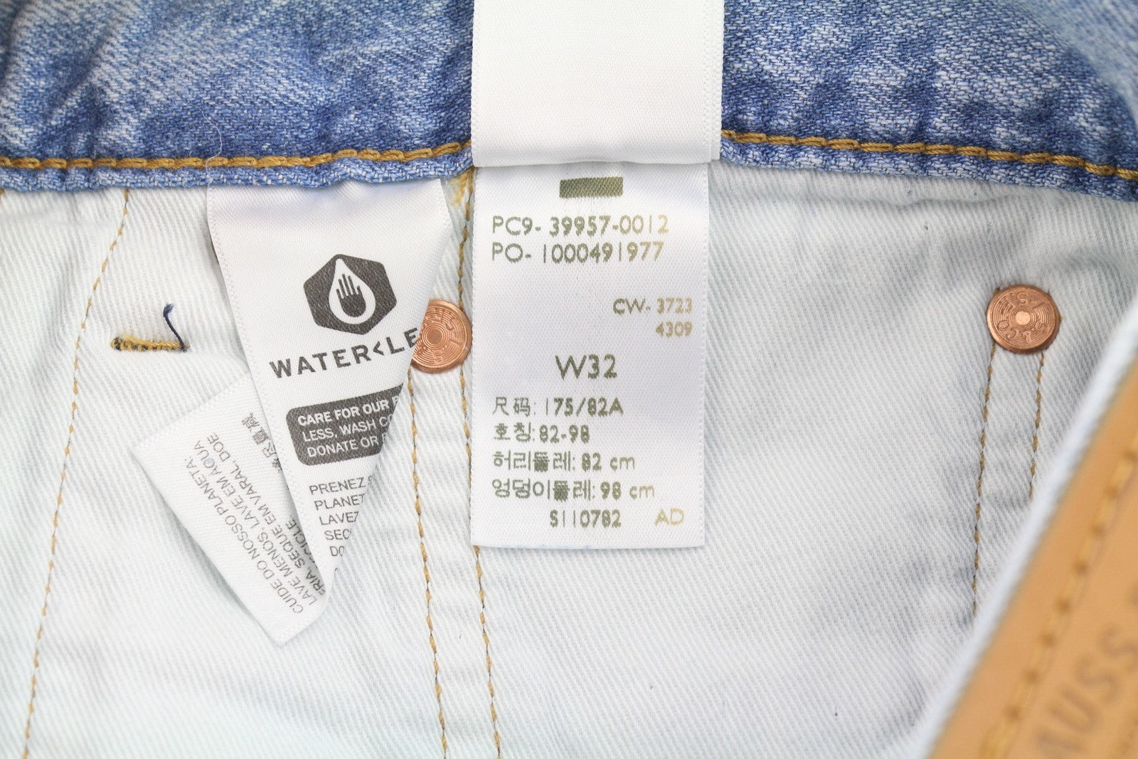 LEVI'S 568 Men Jeans W32 Blue Whiskers Faded Pleated Ankle Loose Linen Blend