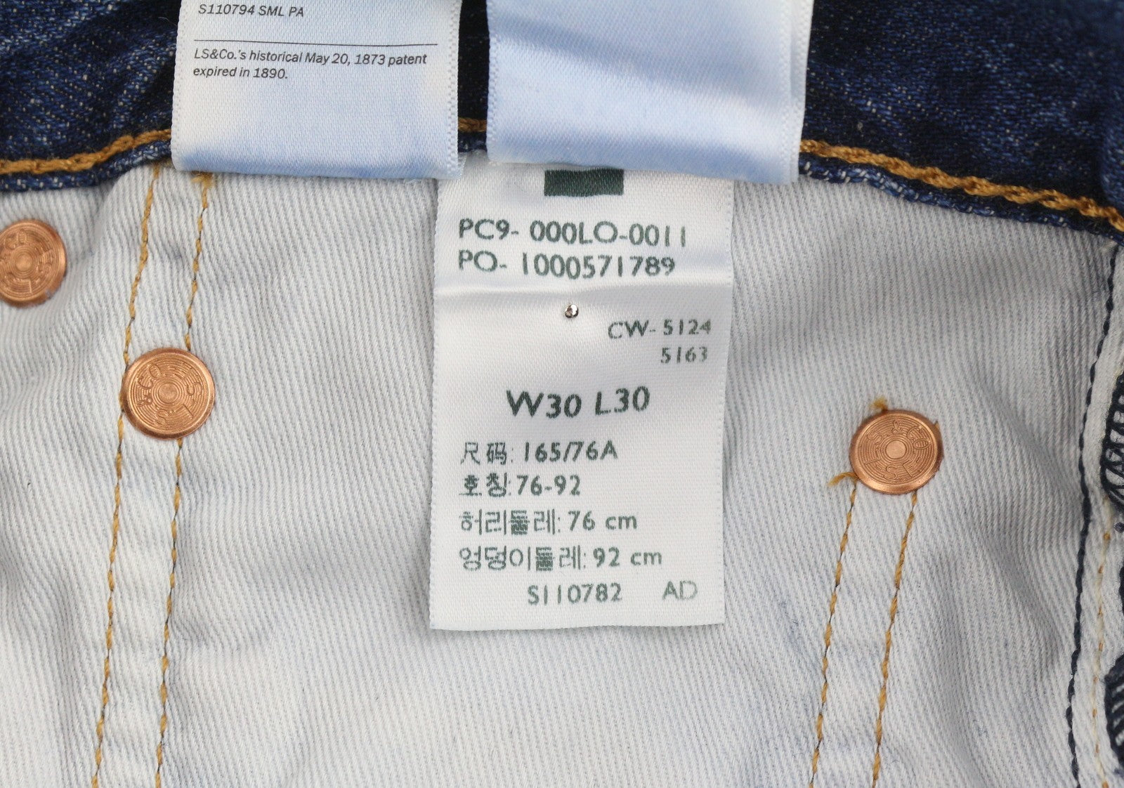 LEVI'S 555 Relaxed Straight Men Jeans W30/L30 Blue Faded Linen Blend Big E