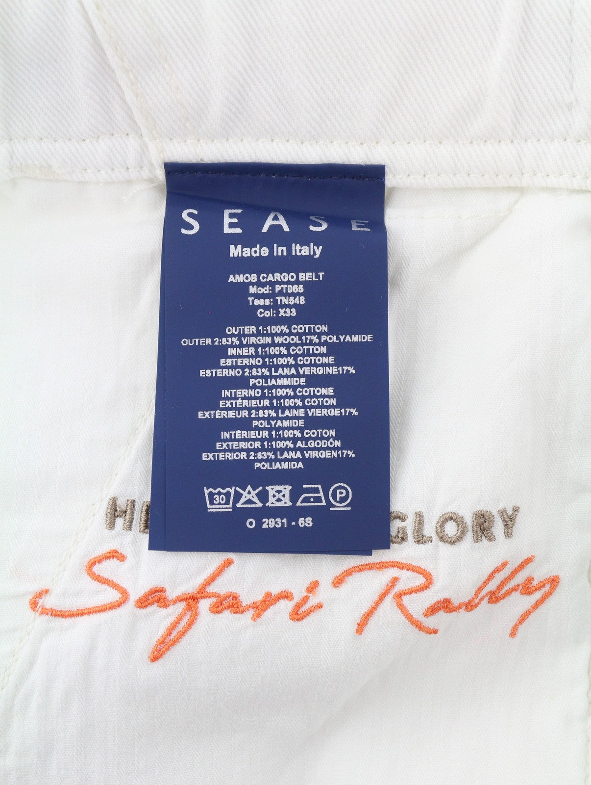 SEASE AM08 Cargo Belt Men Jeans W30 White Elastic Waist Loose RRP680