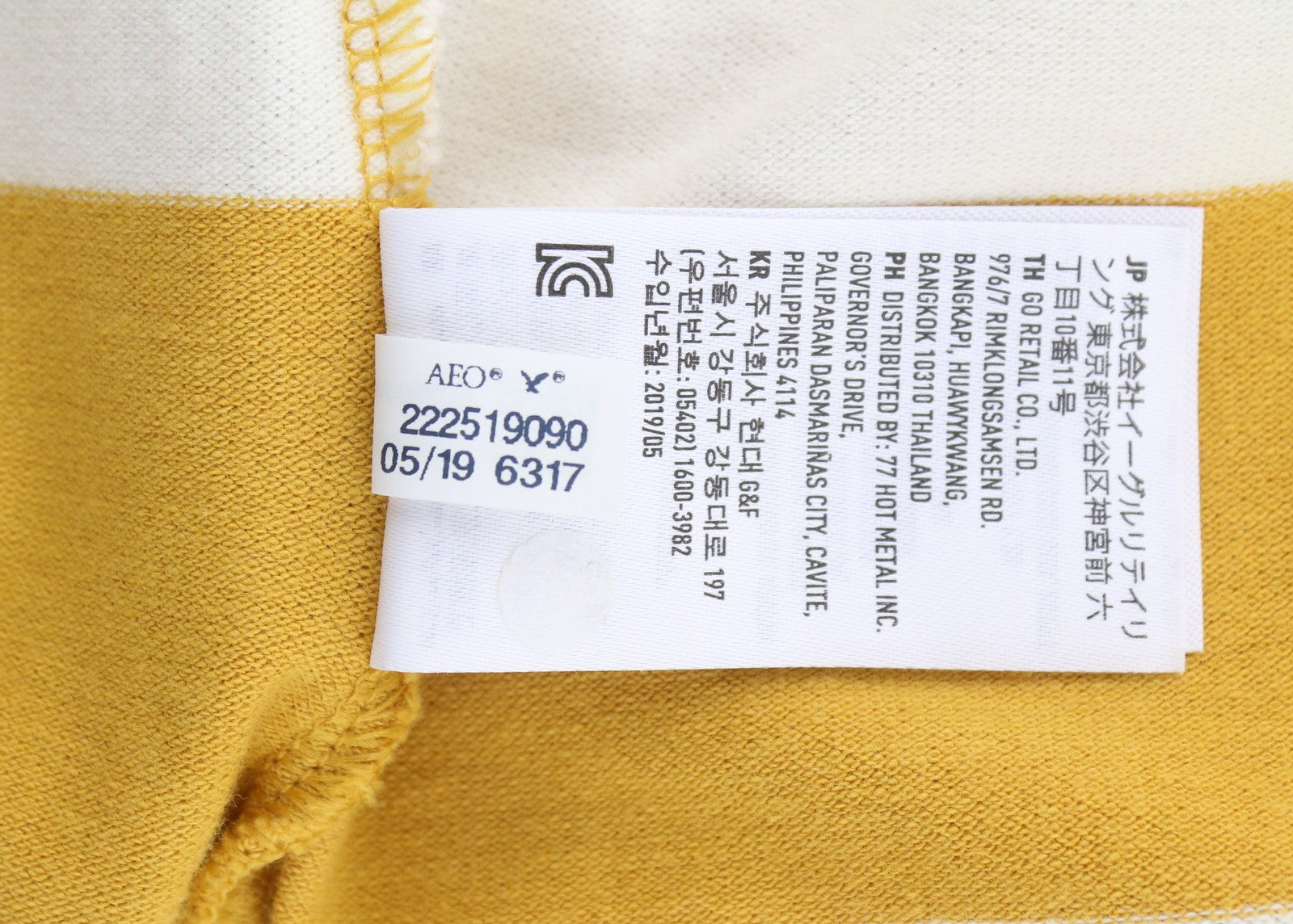 AMERICAN EAGLE OUTFITTERS Women T-Shirt S Mustard Striped Polo Short Sleeve