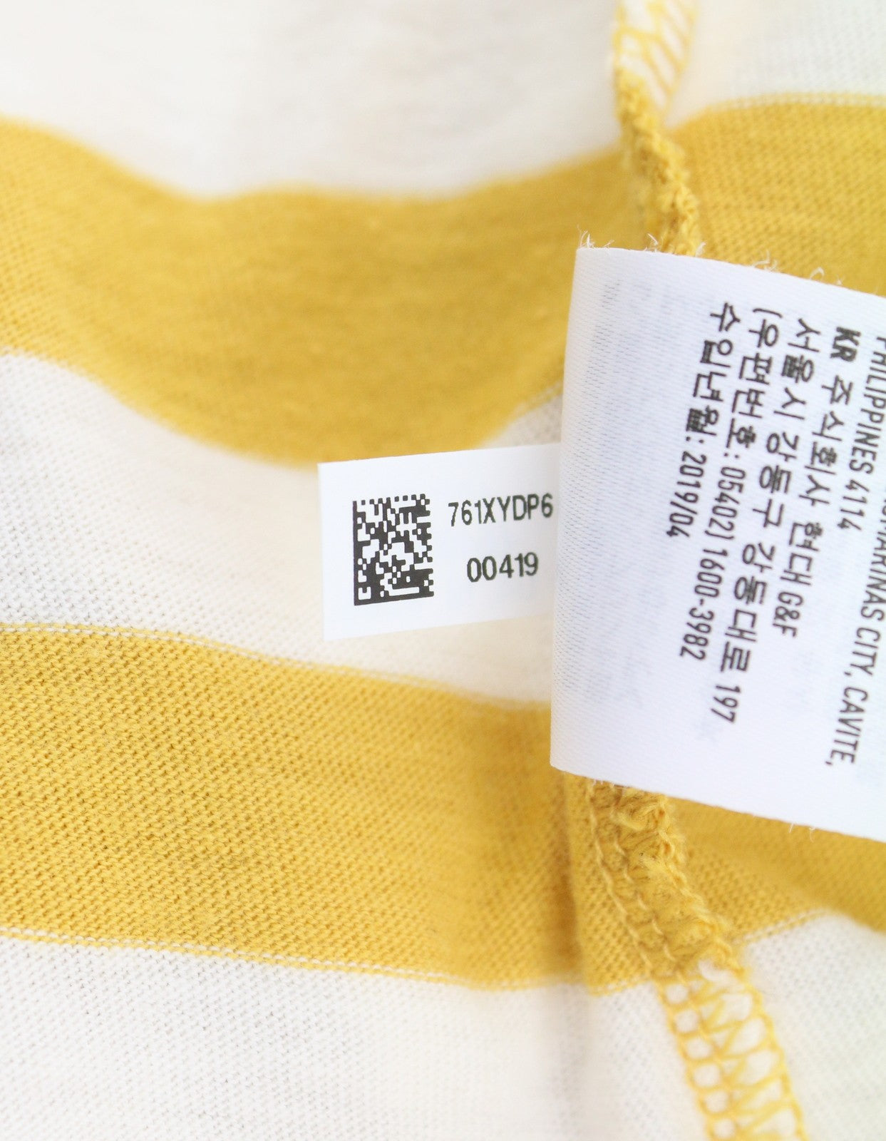 AMERICAN EAGLE OUTFITTERS Women T-Shirt S Mustard Striped Cotton Short Sleeve
