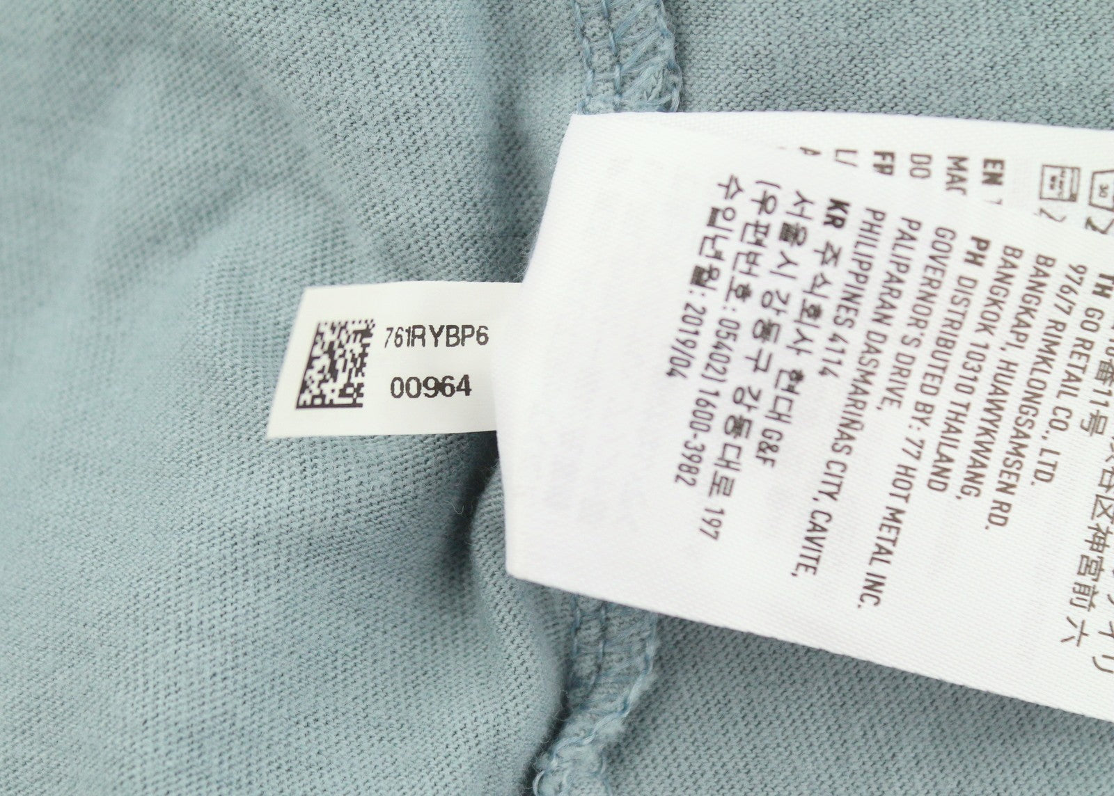 AMERICAN EAGLE OUTFITTERS Women T-Shirt XS Blue Oversized Tricot Short Sleeved
