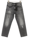 Jeans Boyfriend