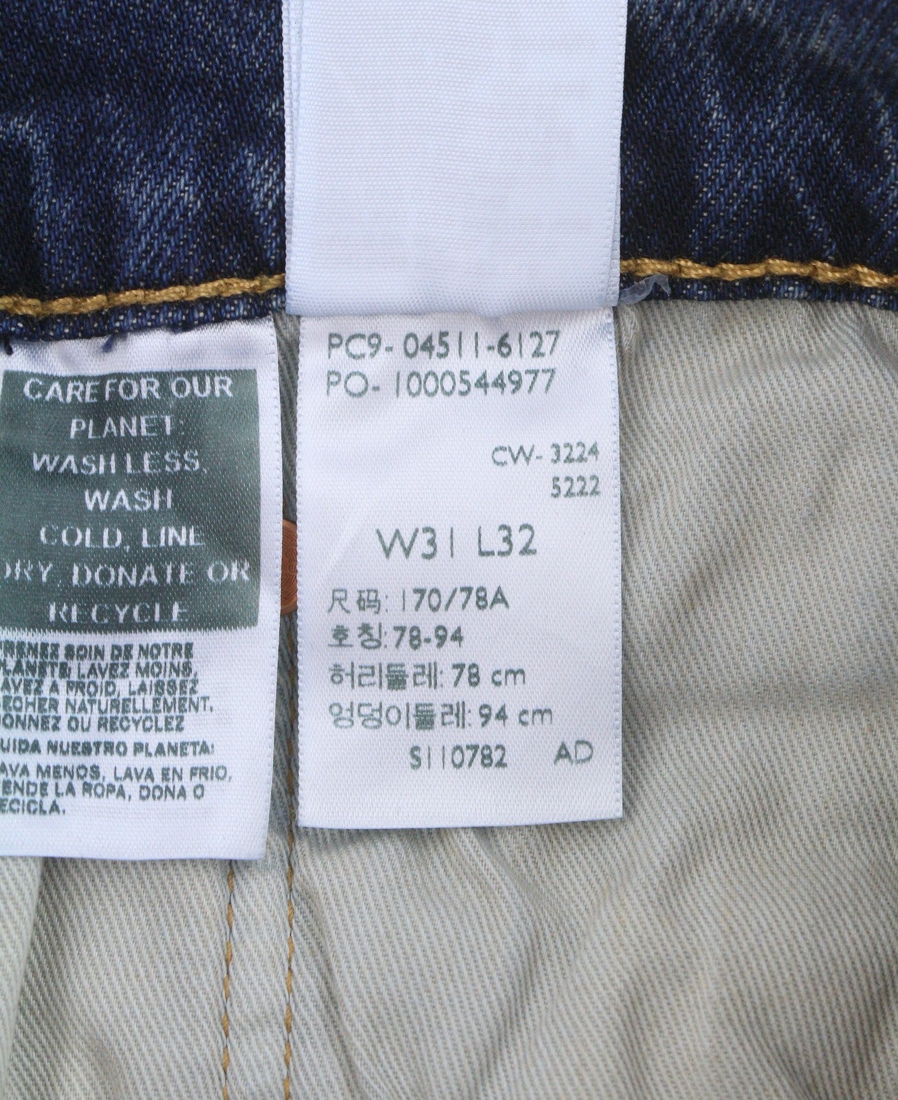 LEVI'S 511 Slim Men Jeans W31/L32 Blue Whiskers Faded Big E Premium