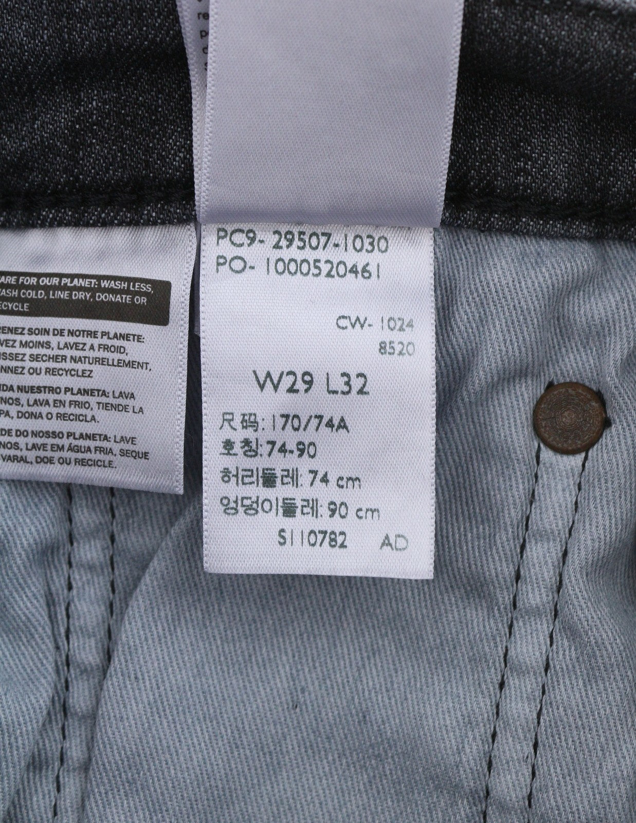 LEVI'S 502 Taper Men Jeans W29/L32 Grey Whiskers Faded Flex Premium Big E