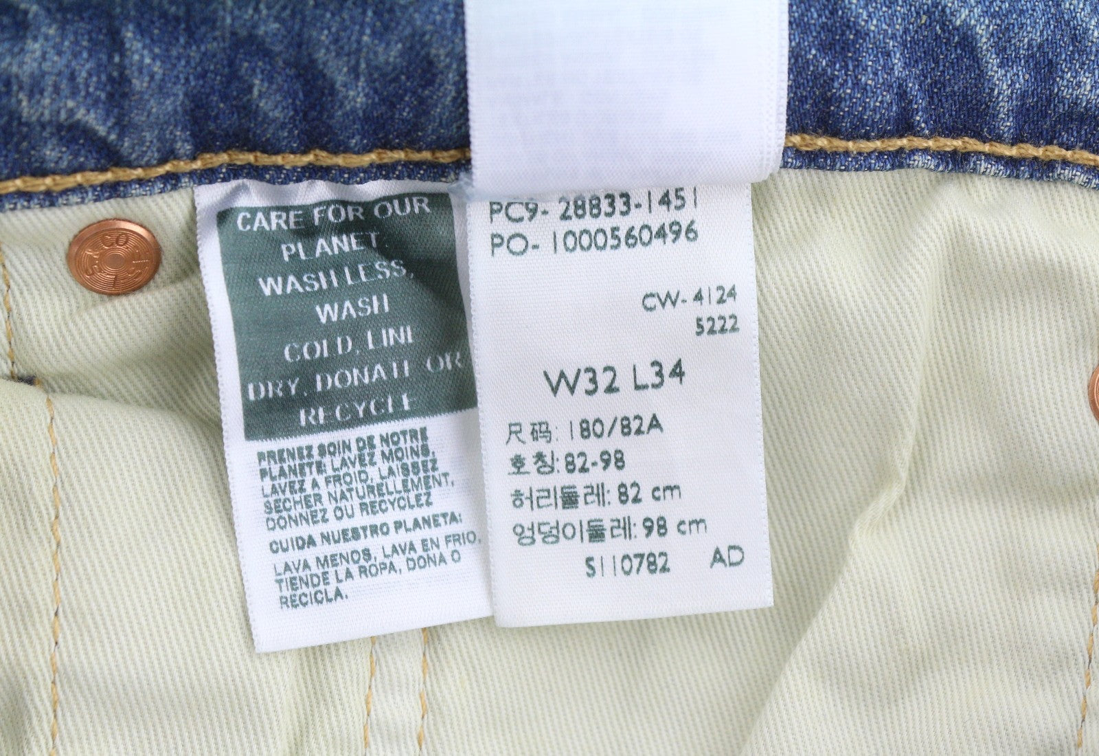 LEVI'S 512 Slim Taper Men Jeans W32/L34 Blue Whiskers Faded Linen Blend Big E