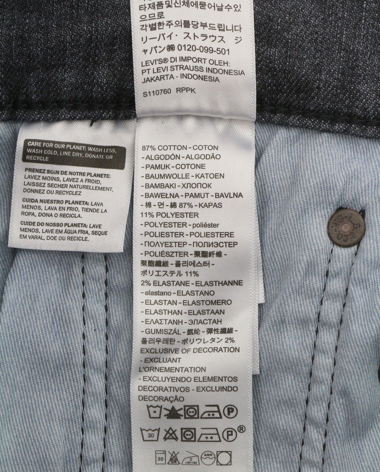 LEVI'S 502 Taper Men Jeans W30/L32 Dark Grey Whiskers Faded Flex Premium Big E