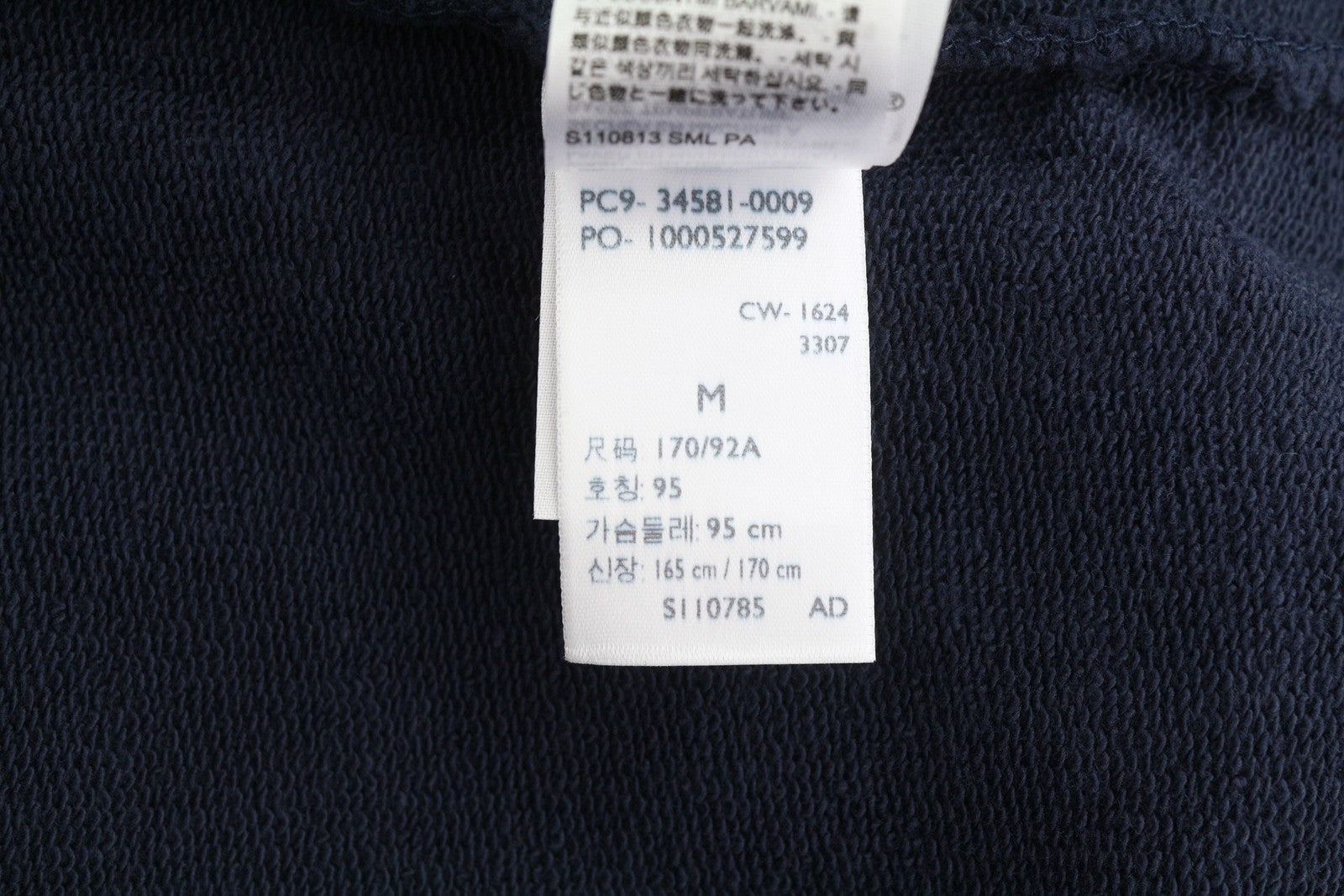 LEVI'S Standard Fit Men Hoodie M Dark Blue Cotton Kangaroo Pocket Pull On
