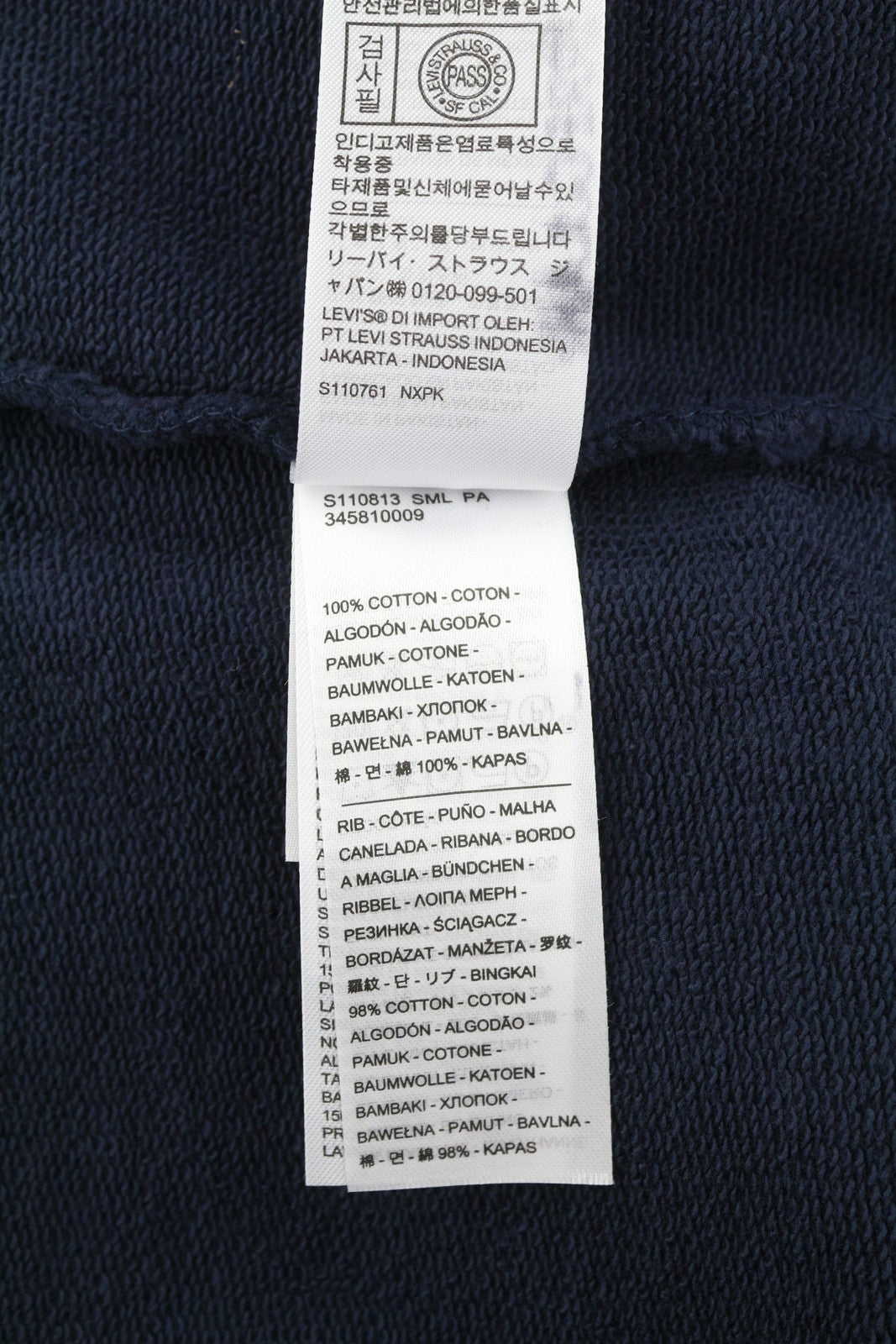 LEVI'S Standard Fit Men Hoodie M Dark Blue Cotton Kangaroo Pocket Pull On
