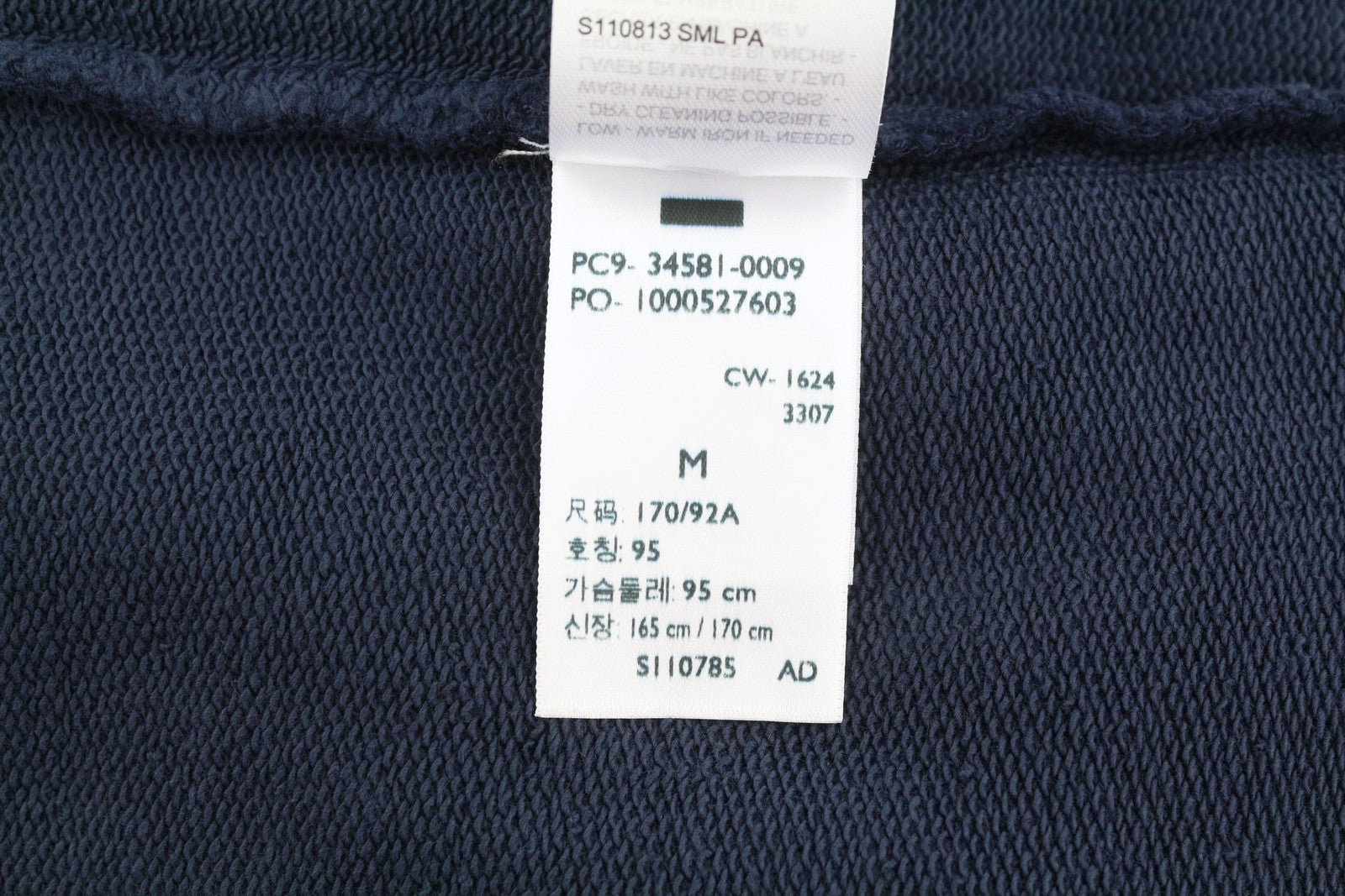 LEVI'S Standard Fit Men Hoodie M Blue Cotton Kangaroo Pocket Pull On
