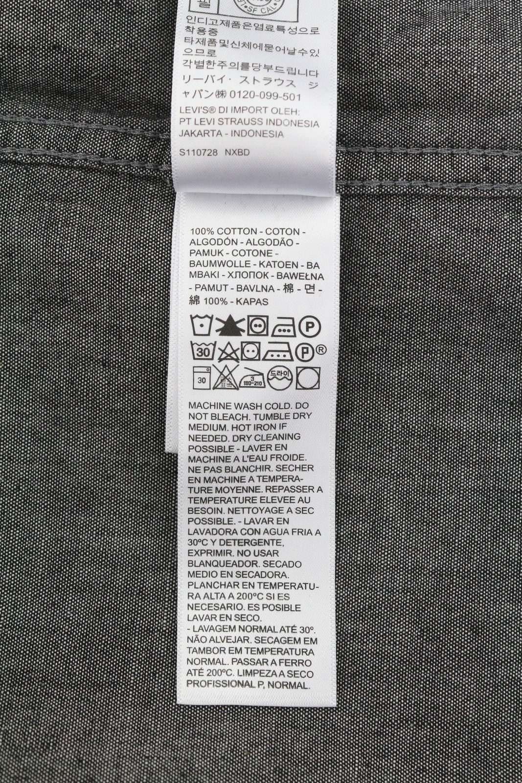 LEVI'S Relaxed Men Shirt XS Black Melange Denim Look Button-Up